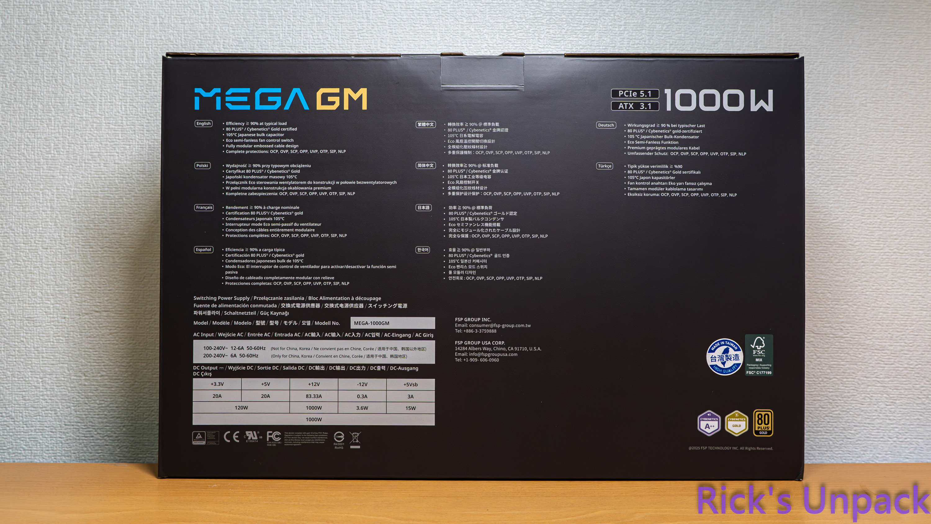 【開箱】旗艦金牌MIT電源 | FSP MEGA GM 1000W MIT2738|小老婆汽機車資訊網