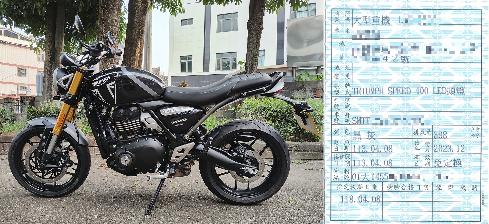 [Eric'18 羅漢〕vol.59 快樂鳥日子 R1200GS9982|小老婆汽機車資訊網