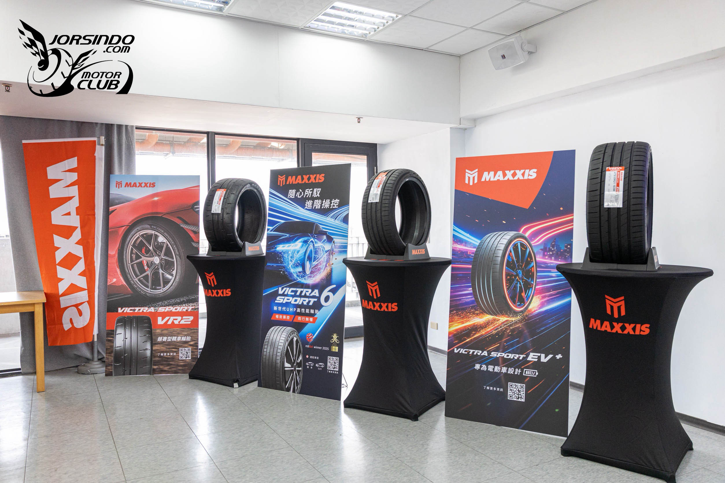 雙強合擊！Maxxis VS-EV+/VR2新胎發表兼試胎活動769|小老婆汽機車資訊網