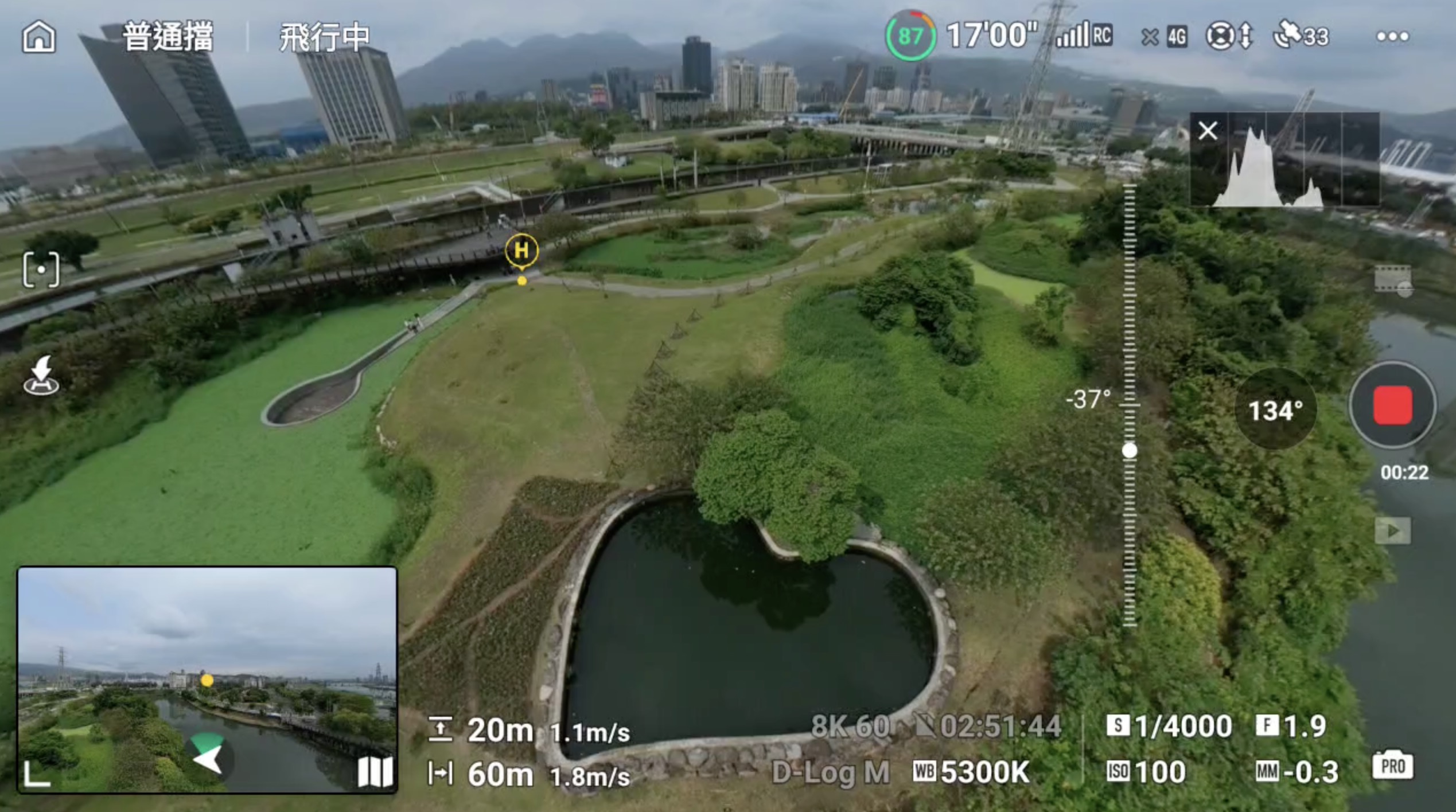 DJI Avata 360 全景空拍機開箱體驗：隨意翱翔也能拍得超好看9391|DJI Avata 360,DJI,Avata 360,空拍機,實測,評測小老婆汽機車資訊網