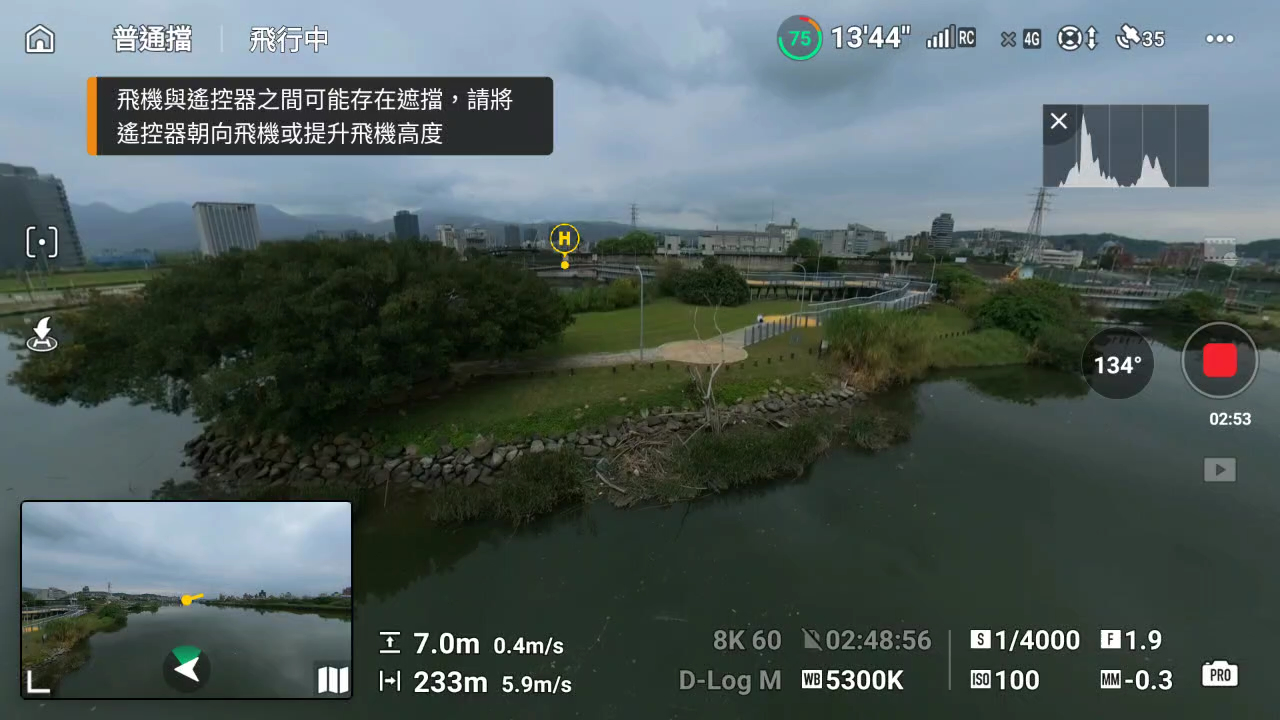 DJI Avata 360 全景空拍機開箱體驗：隨意翱翔也能拍得超好看6608|DJI Avata 360,DJI,Avata 360,空拍機,實測,評測小老婆汽機車資訊網