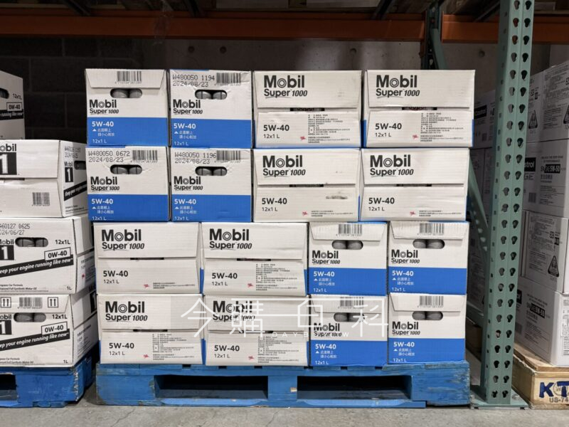 中油國光牌 CPC e迅雷4T 機油應該是目前最便宜的全合成機.....8211|小老婆汽機車資訊網
