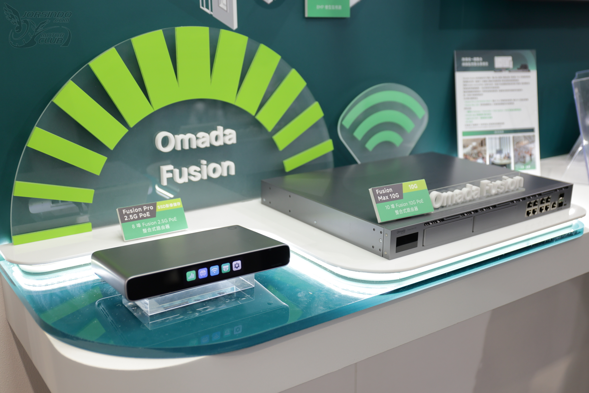 Omada x VIGI 整合新高度！TP-Link 展出 Omada Fusion 系列新品906|Omada by TP-Link,Omada Fusion,VIGI,TP-Link小老婆汽機車資訊網