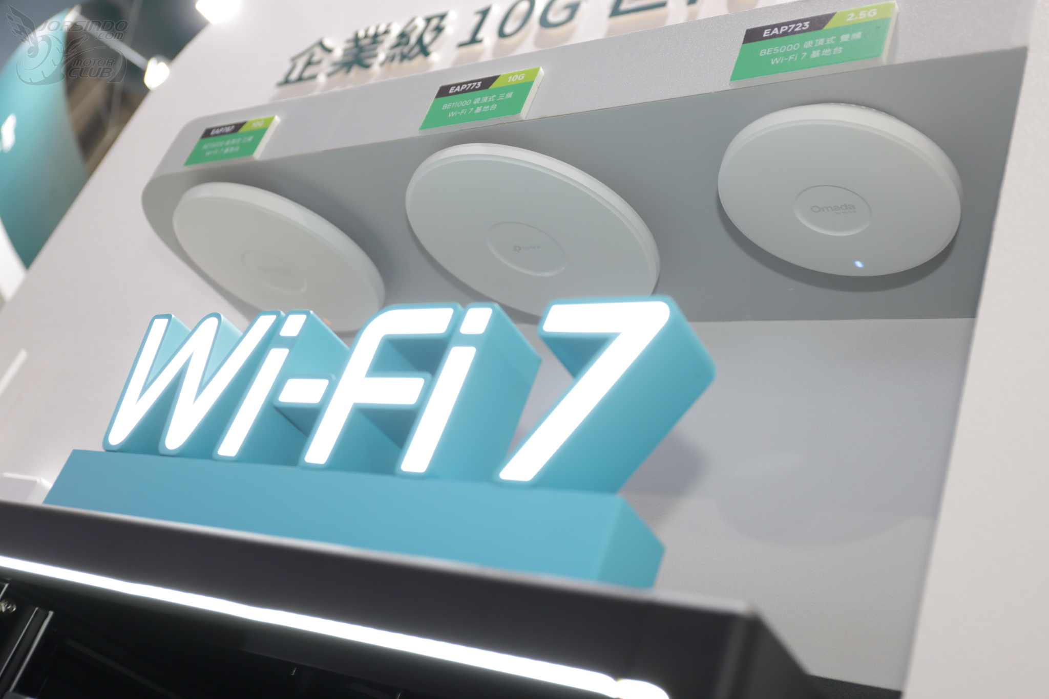 Omada x VIGI 整合新高度！TP-Link 展出 Omada Fusion 系列新品647|Omada by TP-Link,Omada Fusion,VIGI,TP-Link小老婆汽機車資訊網