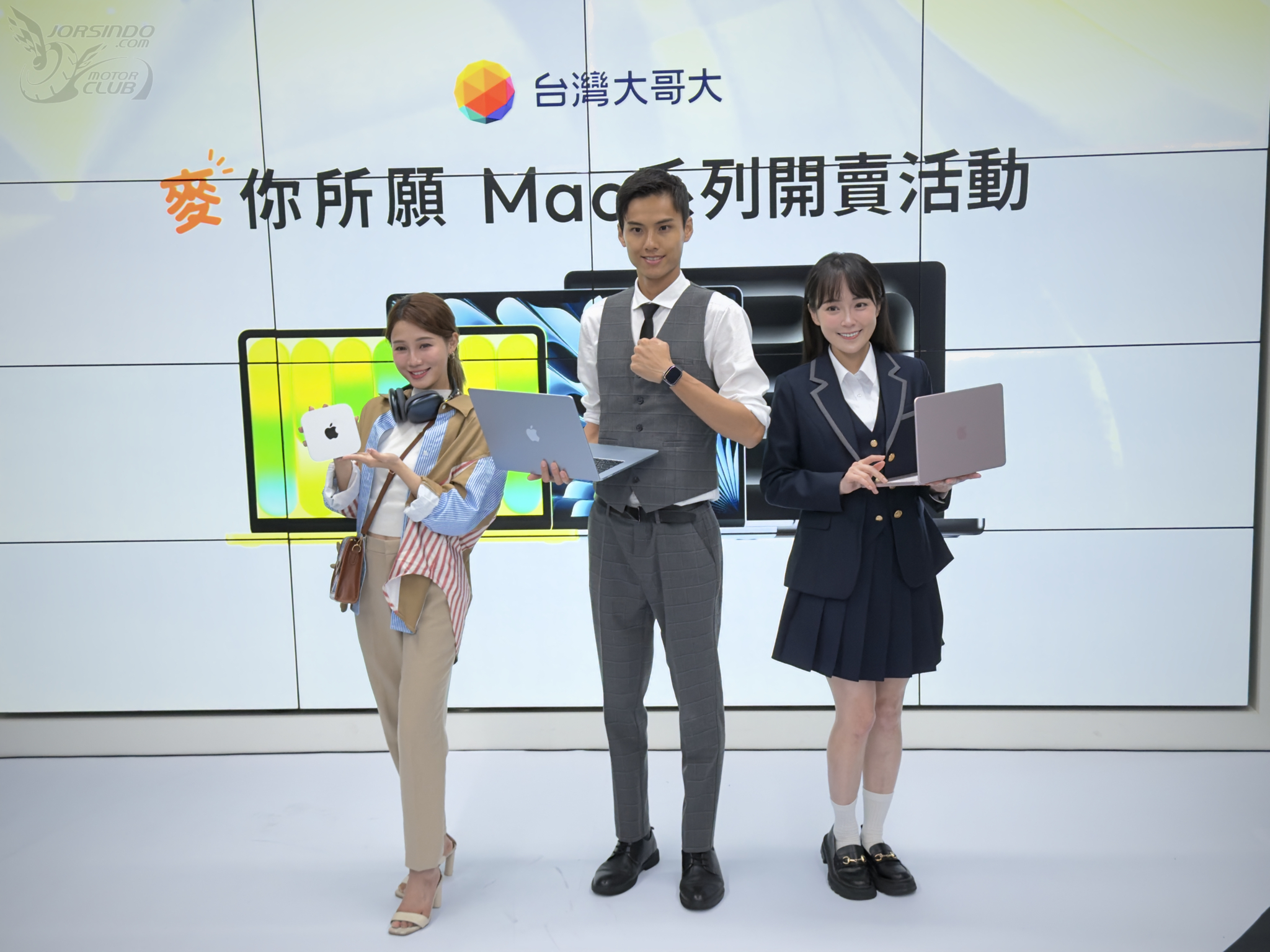 台灣大哥大電信首賣 Mac！ 0 元入手 MacBook Neo 不是夢3864|Apple,MacBook Neo,MacBook,MacBook Air,台灣大哥大,台灣大,MacApple小老婆汽機車資訊網