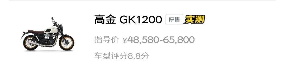 [大陆车讯]2.7万！凯威·极光C652V价格预测，究竟有哪些升级...1306|小老婆汽機車資訊網