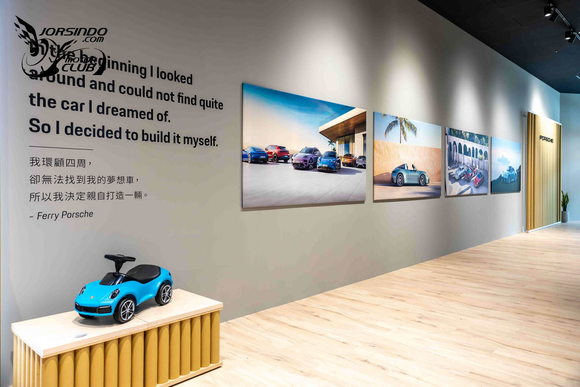 [官方新聞稿] 保時捷拓展版圖，全新Porsche NOW概念店進駐台中6585|小老婆汽機車資訊網