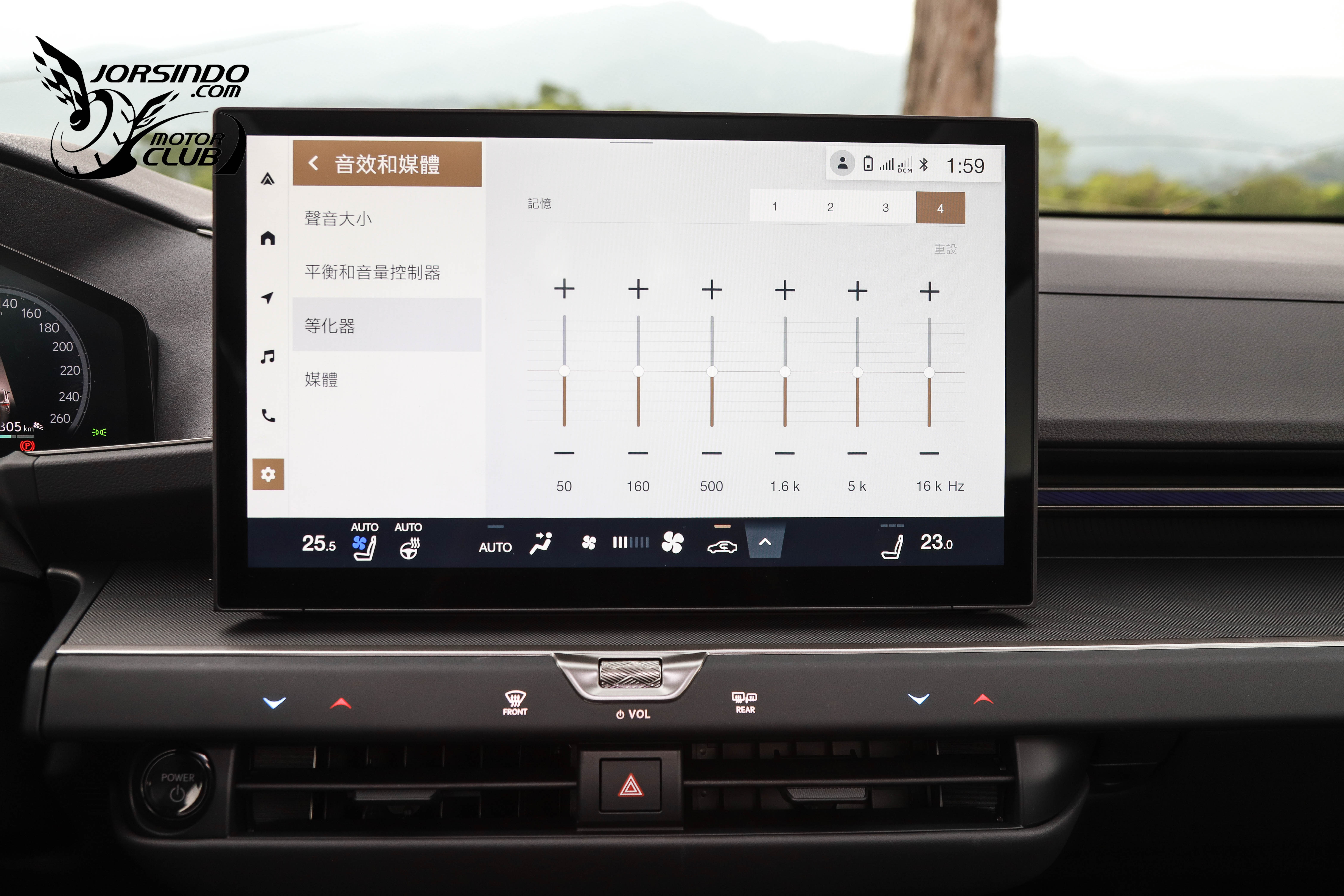 日式精緻系房車進化再出發！Lexus大改款ES 500e試駕報告9292|小老婆汽機車資訊網