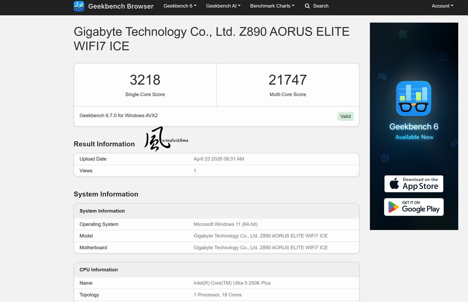 風冷實測！Intel U5 250K Plus跨級對比R9 9900X深度效能解析4897|小老婆汽機車資訊網