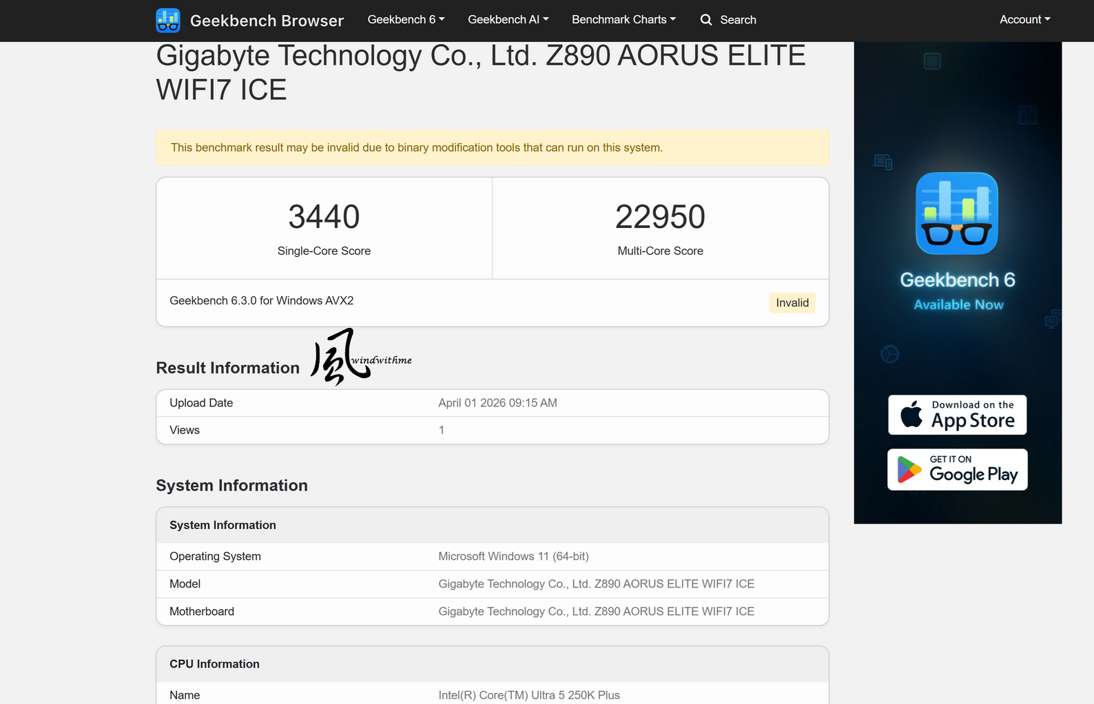 風冷實測！Intel U5 250K Plus跨級對比R9 9900X深度效能解析2880|小老婆汽機車資訊網
