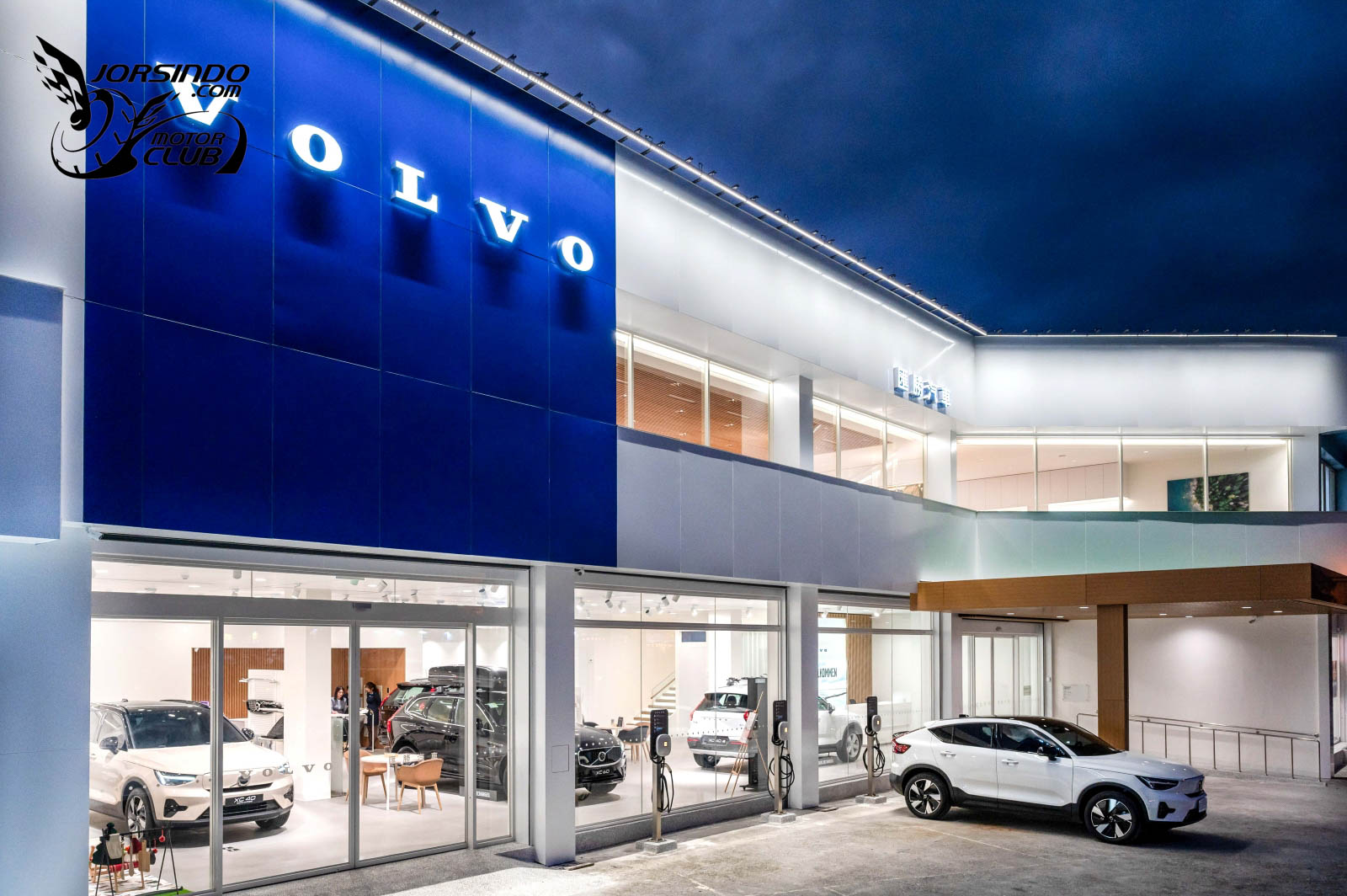 [官方新聞稿]VOLVO匯承花蓮展示暨服務中心正式開幕2767|小老婆汽機車資訊網