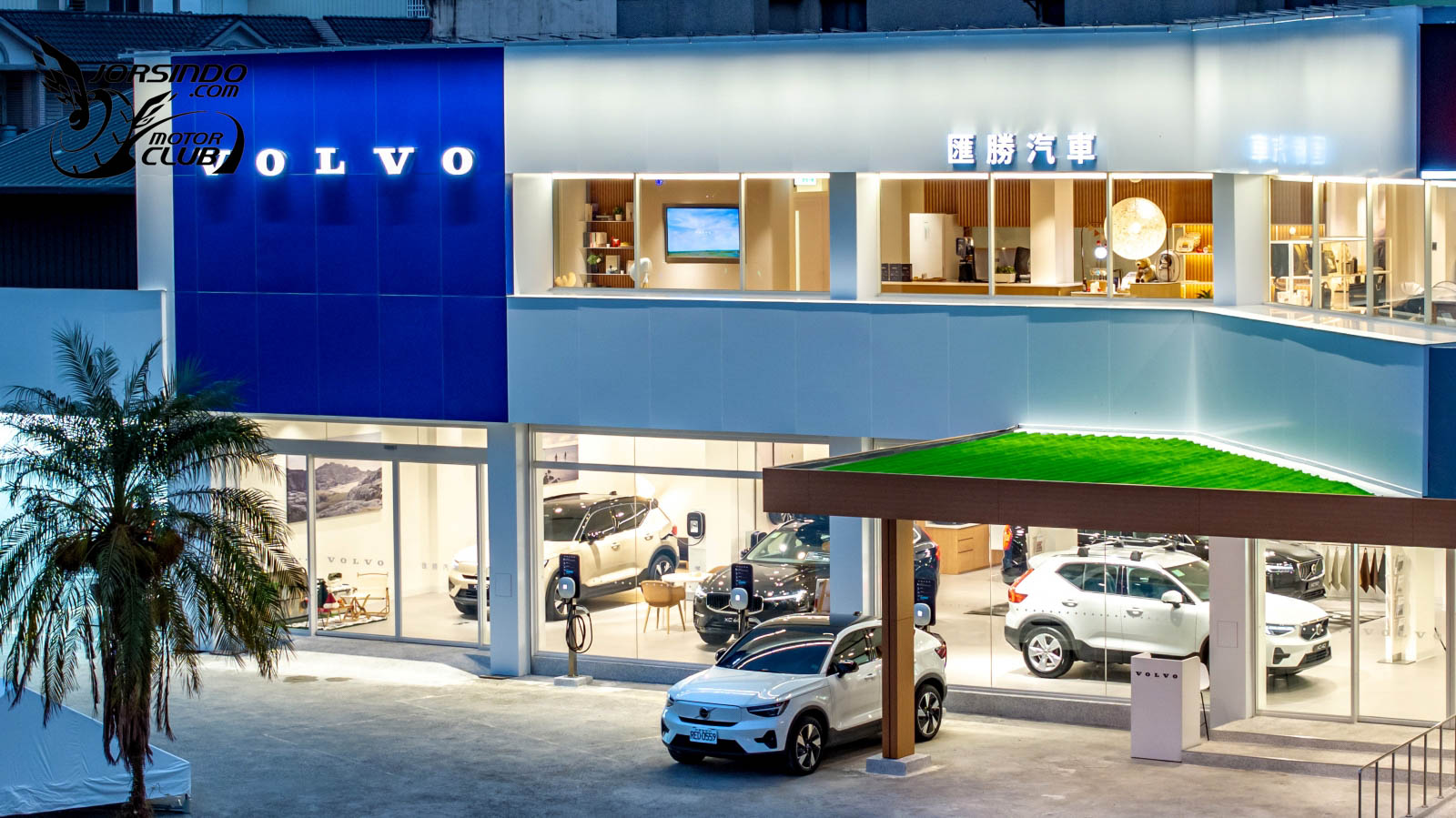 [官方新聞稿]VOLVO匯承花蓮展示暨服務中心正式開幕1034|小老婆汽機車資訊網