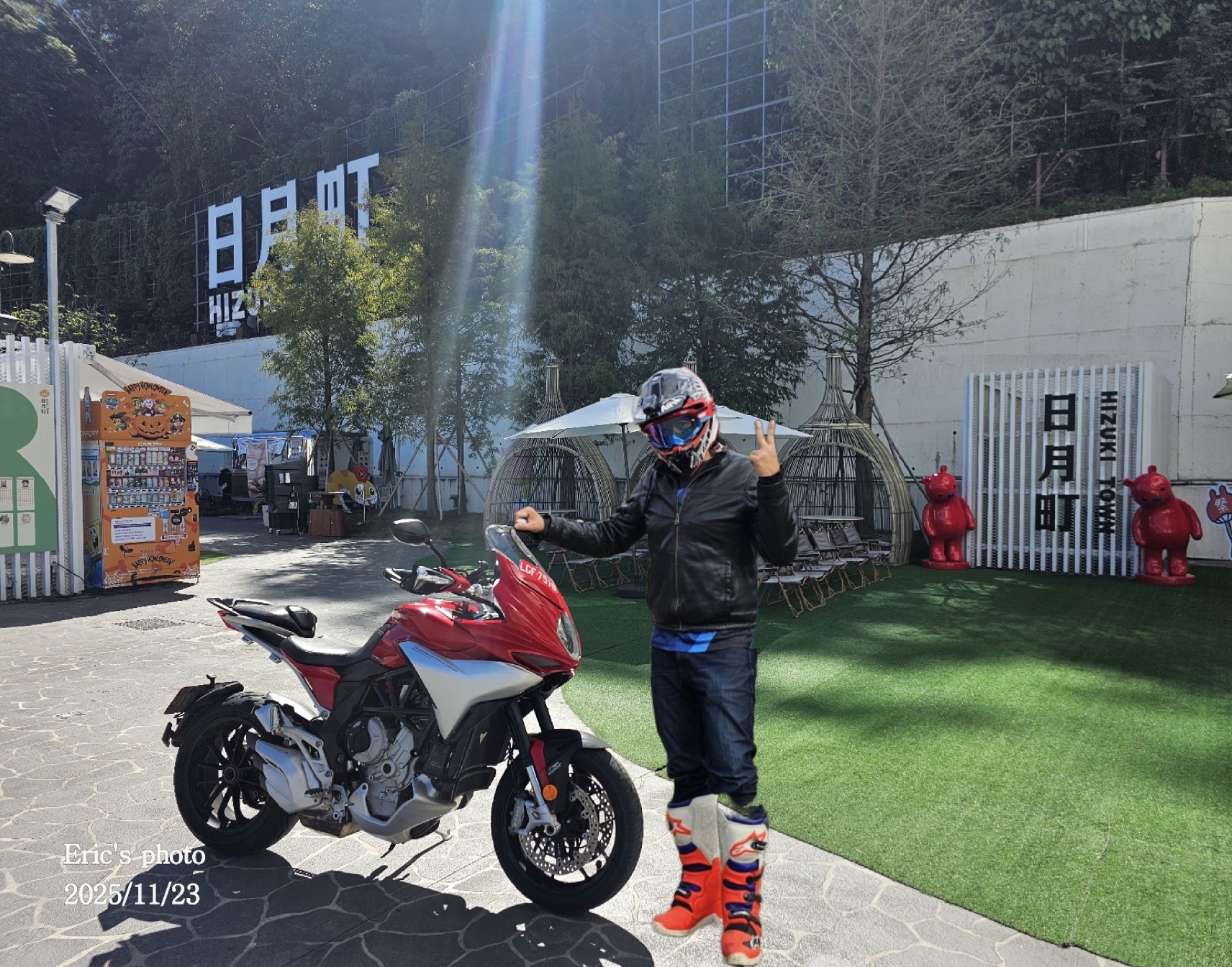 [Eric'18 羅漢〕Vol.65 騎車進化史3557|小老婆汽機車資訊網