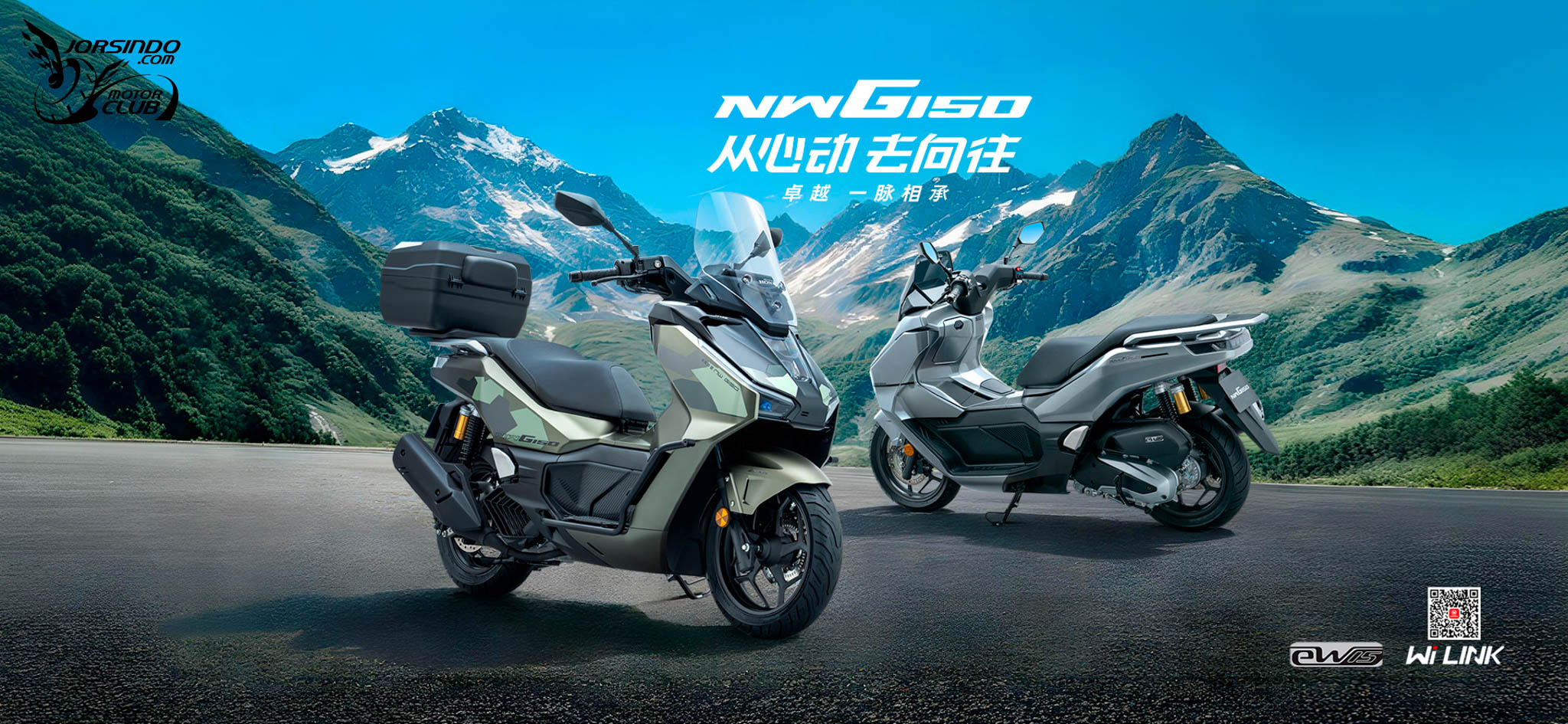 掛瓶避震器上身！Honda NEW NWG150 水冷速克達登場2718|小老婆汽機車資訊網