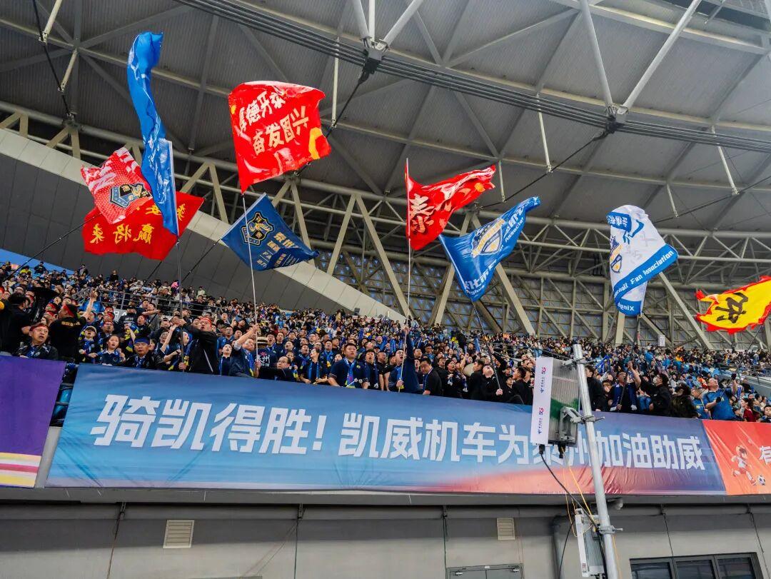 [大陆车讯]凯威与苏超的跨界合作，全场最靓的仔非“极光...558|小老婆汽機車資訊網
