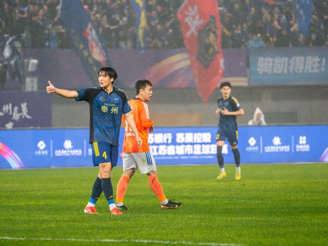 [大陆车讯]凯威与苏超的跨界合作，全场最靓的仔非“极光...3844|小老婆汽機車資訊網