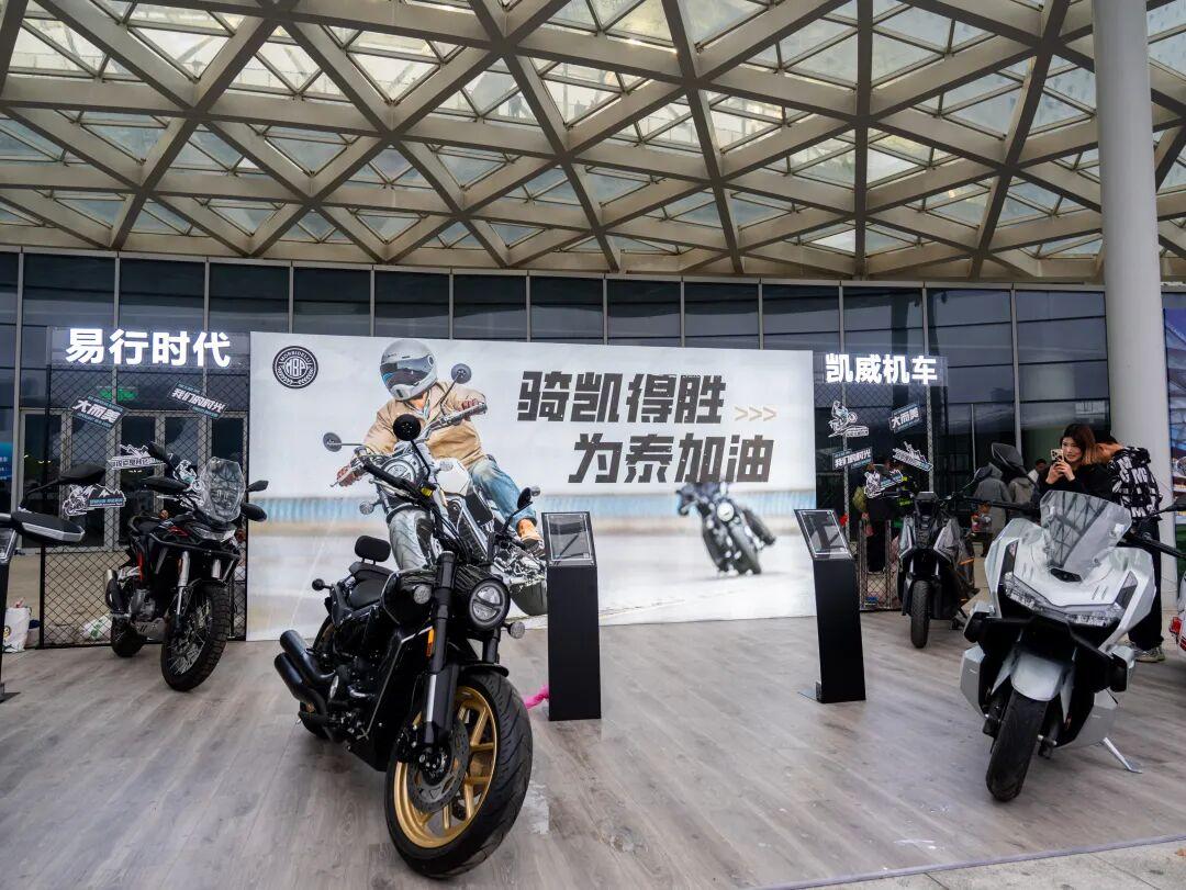 [大陆车讯]凯威与苏超的跨界合作，全场最靓的仔非“极光...5382|小老婆汽機車資訊網