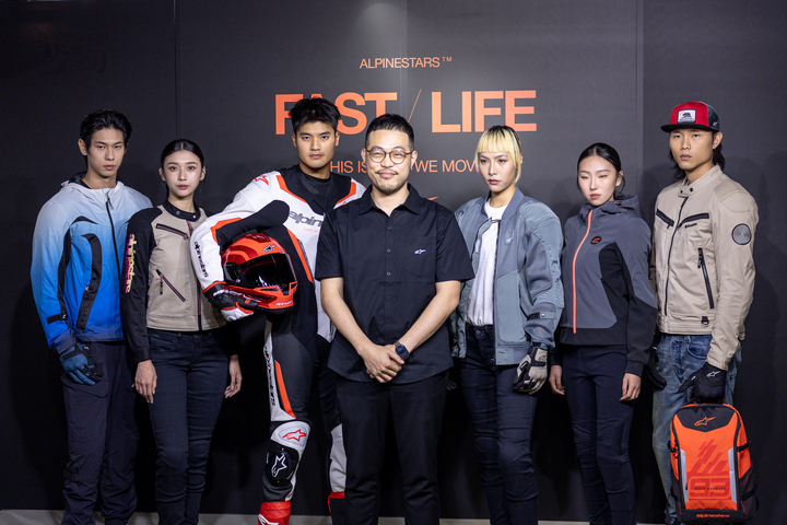 2026 Alpinestars 新品發表會！結合潮流文化的日常人身部品