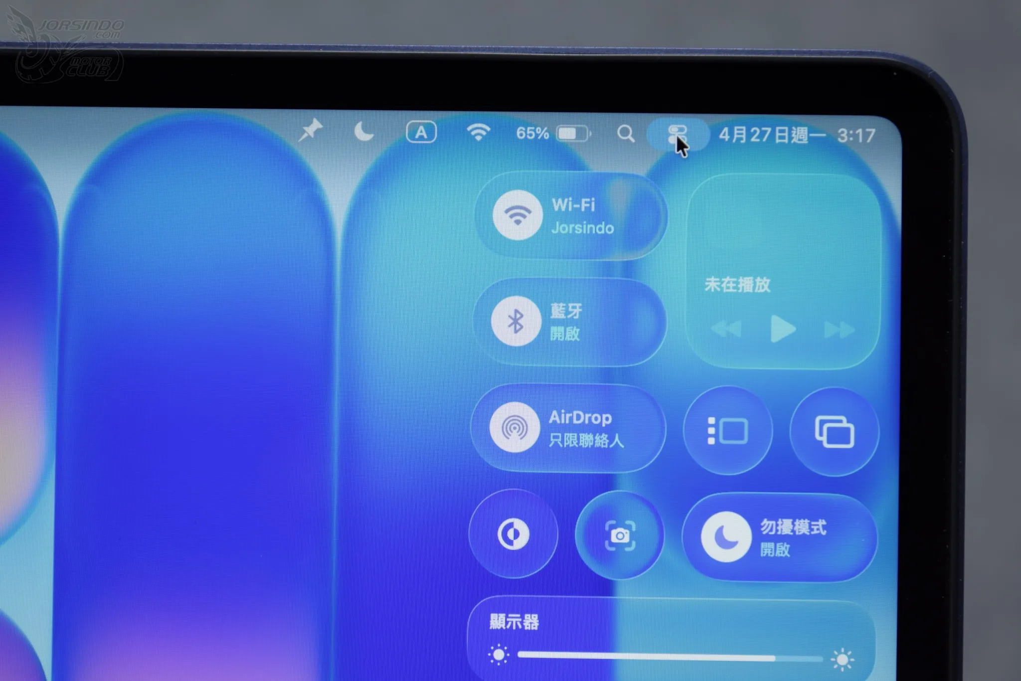 MacBook Neo 開箱評測：我的即戰力9699|Apple,MacBook Neo,評測,開箱,Mac,蘋果小老婆汽機車資訊網