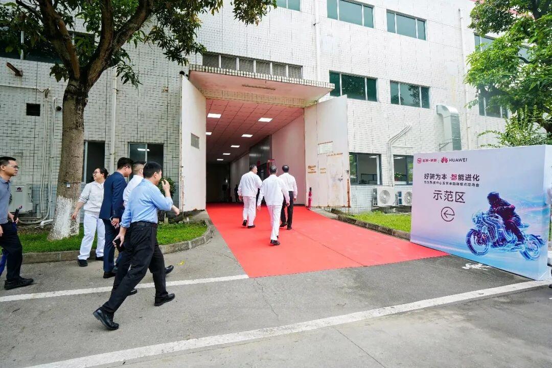 [大陆车讯]五羊本田与华为合作，不得不说这一步五羊本田...2783|小老婆汽機車資訊網