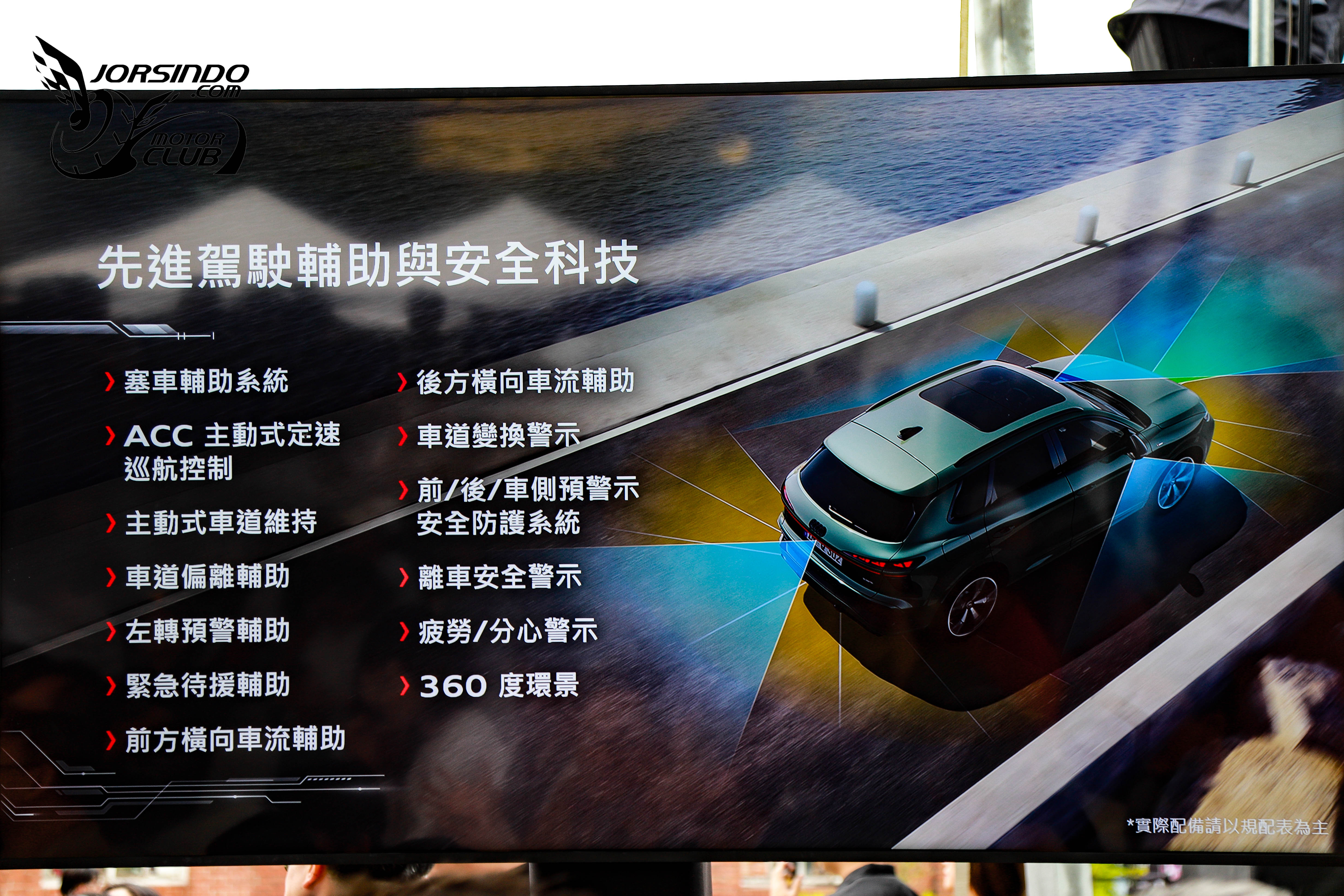 191萬元起，四車型！Audi大改款Q3/Q3 Sportback在台上市8617|小老婆汽機車資訊網