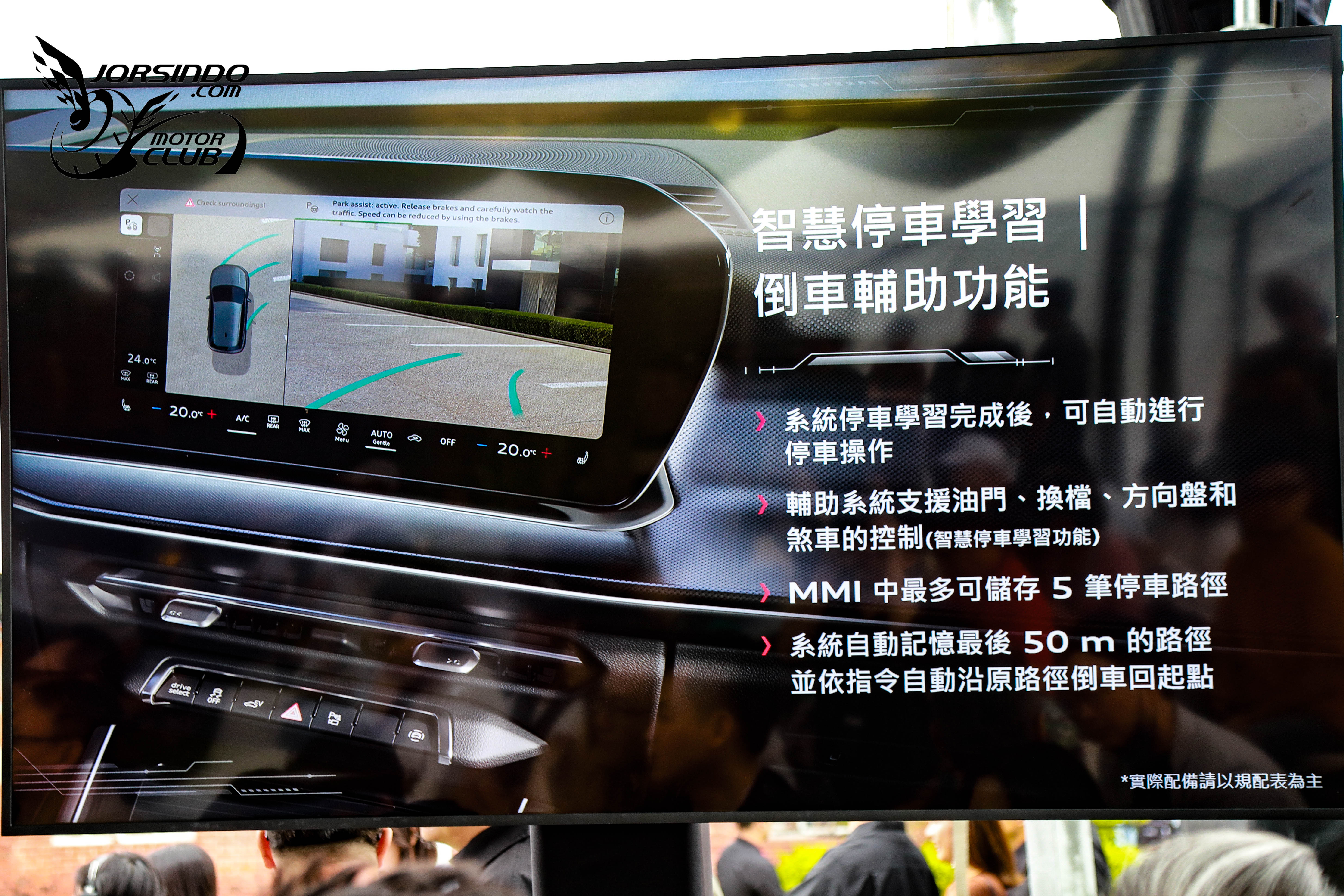 191萬元起，四車型！Audi大改款Q3/Q3 Sportback在台上市1679|小老婆汽機車資訊網