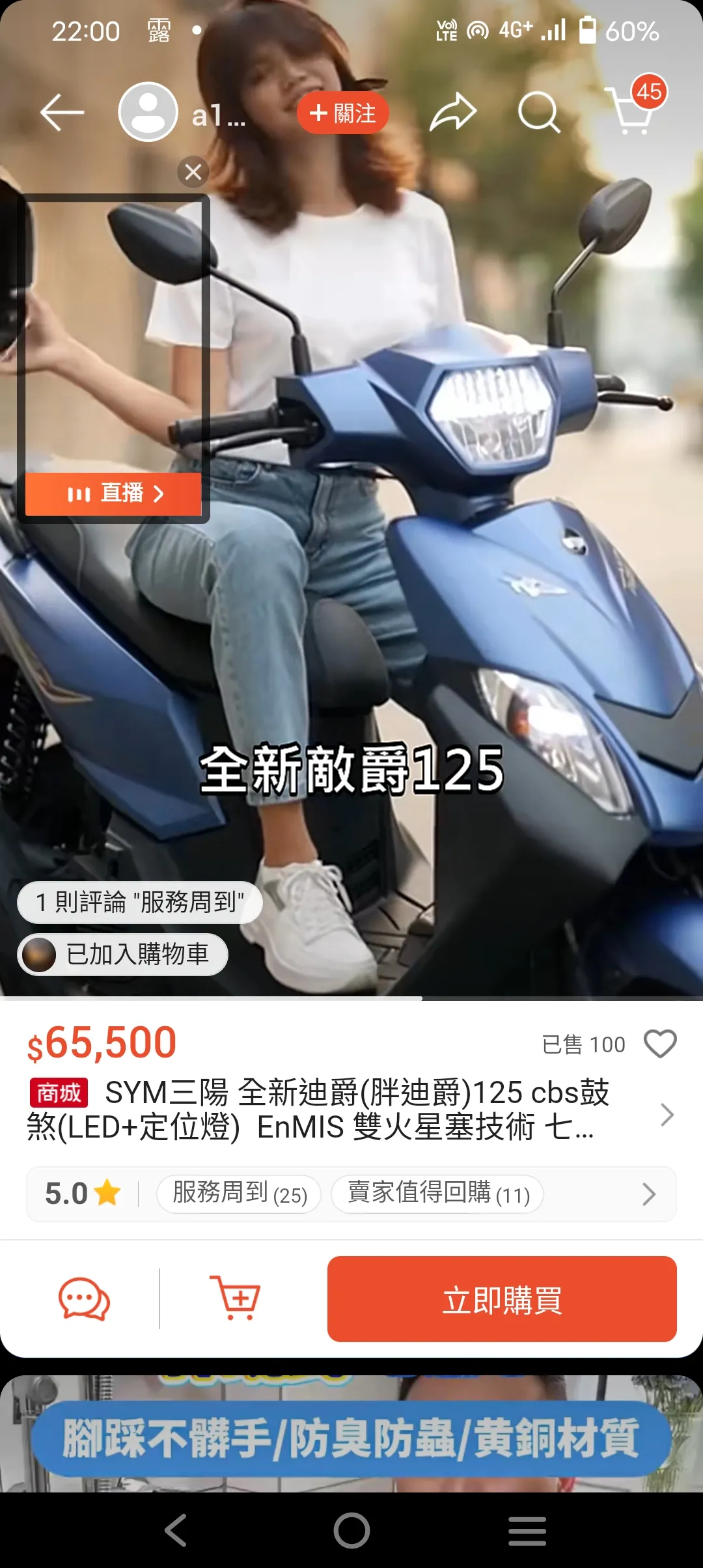 這是什麼車7924|小老婆汽機車資訊網