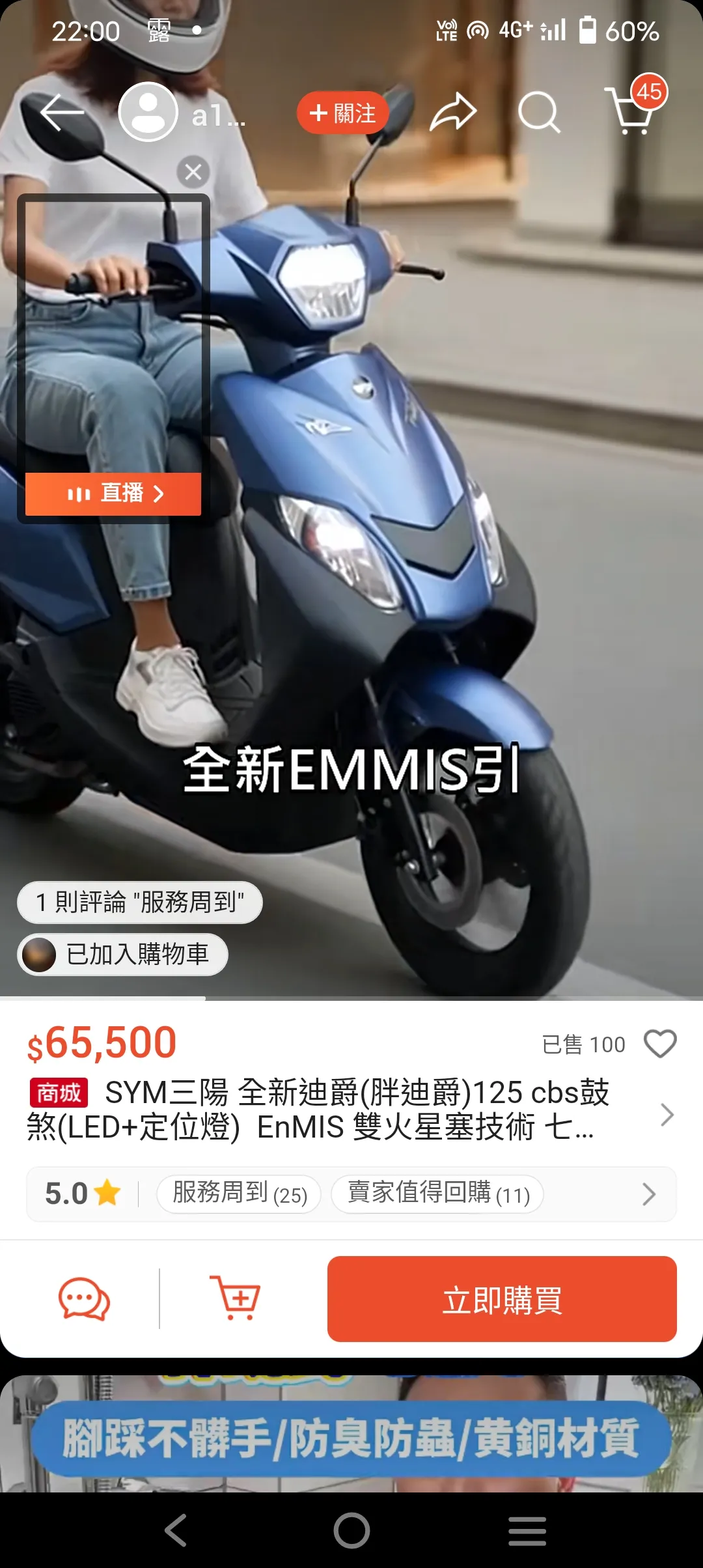 這是什麼車1952|小老婆汽機車資訊網