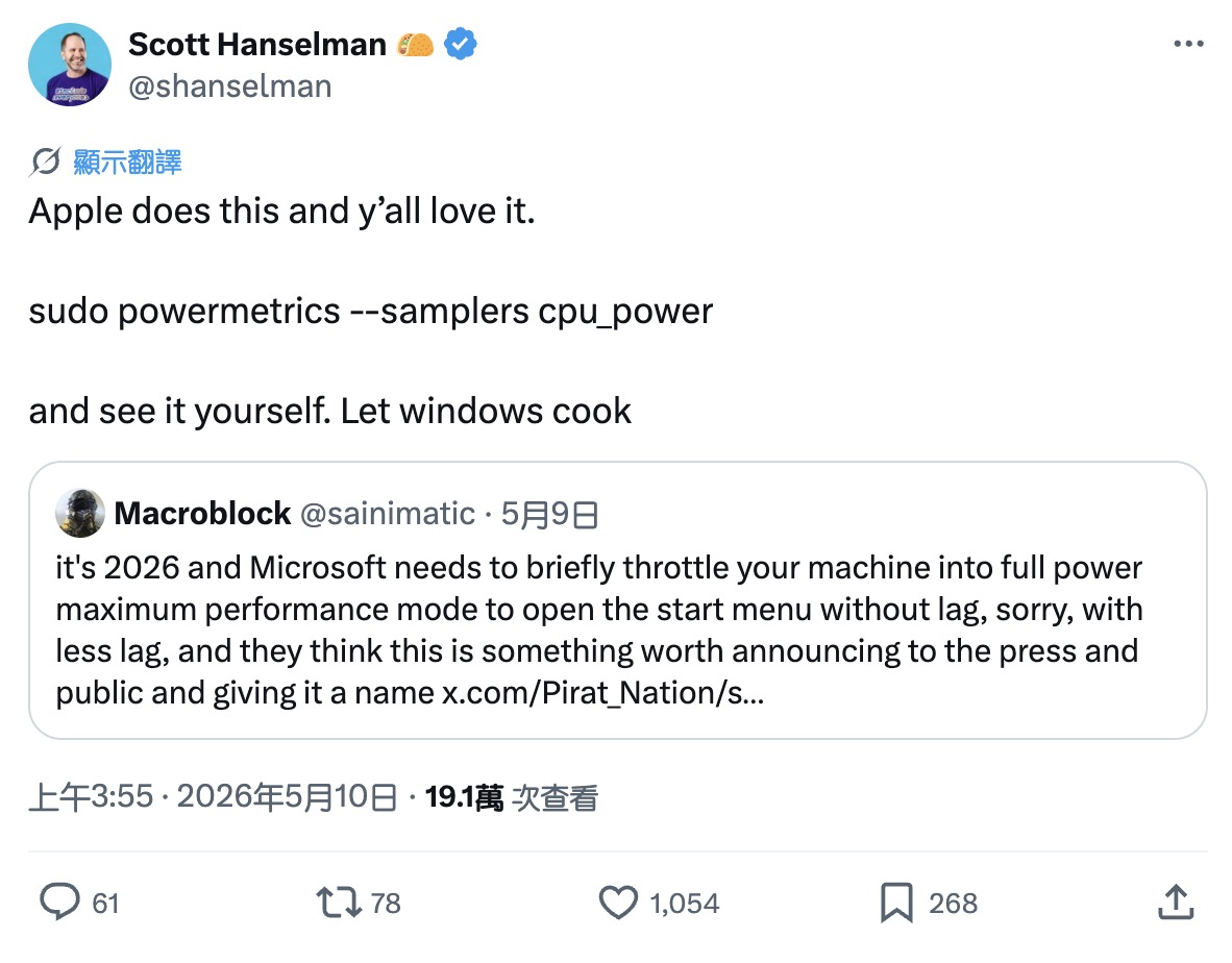 Windows 體質改善計畫遭酸偷吃步，微軟反擊：明明 Apple也這樣2504|Apple,Microsoft,Windows K2,Windows小老婆汽機車資訊網
