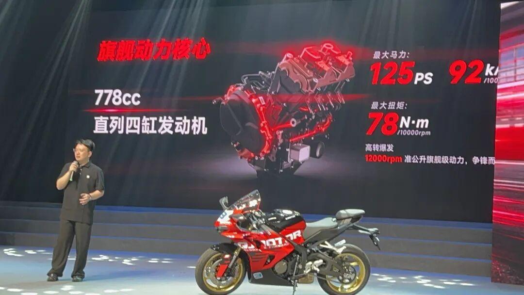 [大陆车讯]49999元！赛800RC发售，另一台从WSBK“杀”回来的...6215|小老婆汽機車資訊網