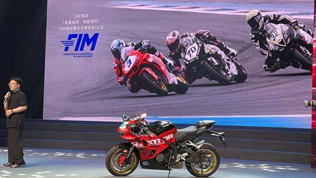 [大陆车讯]49999元！赛800RC发售，另一台从WSBK“杀”回来的...8059|小老婆汽機車資訊網