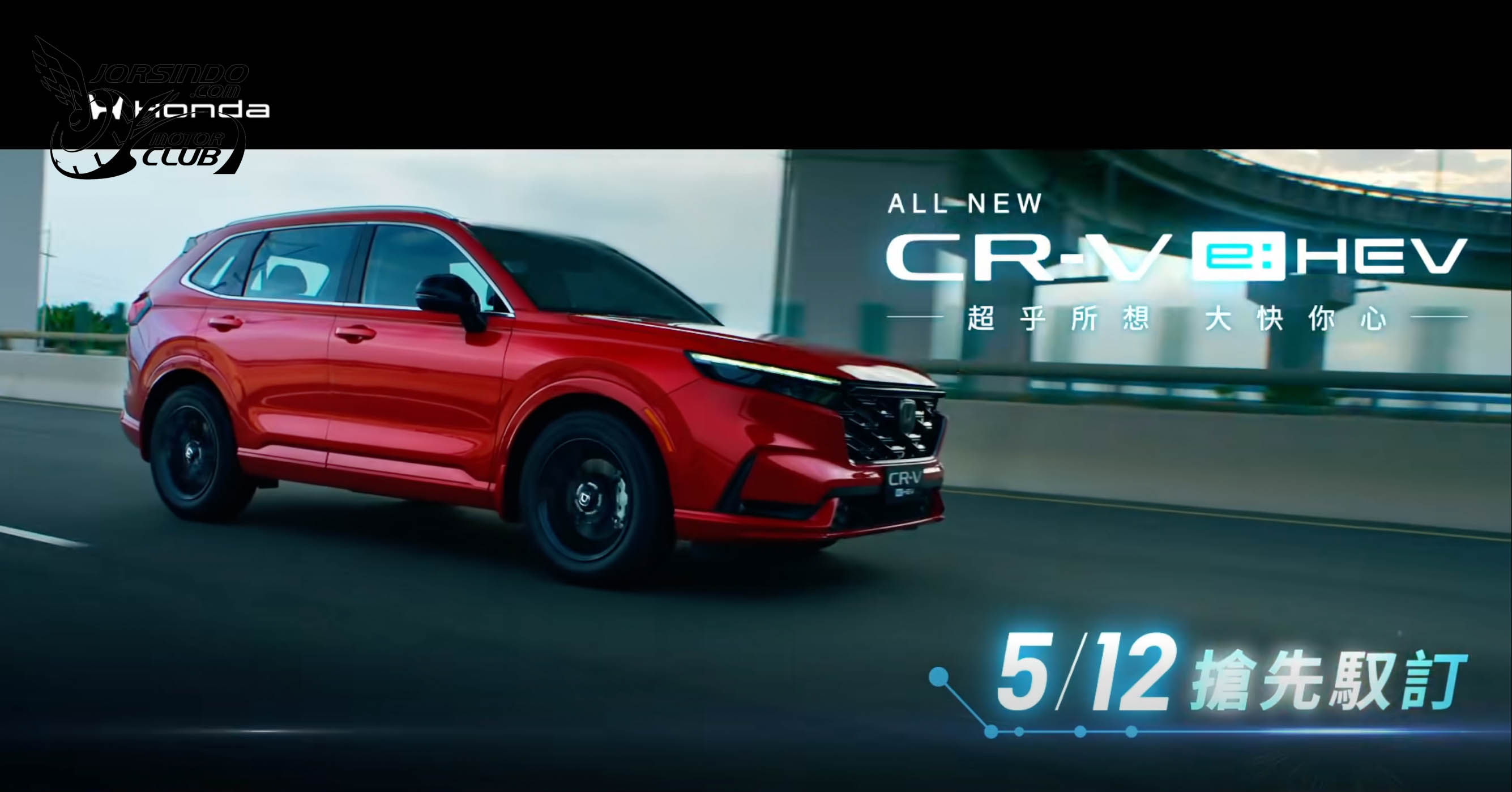 四車型、99.9萬元起！Honda小改款CR-V國內預售開跑4242|小老婆汽機車資訊網