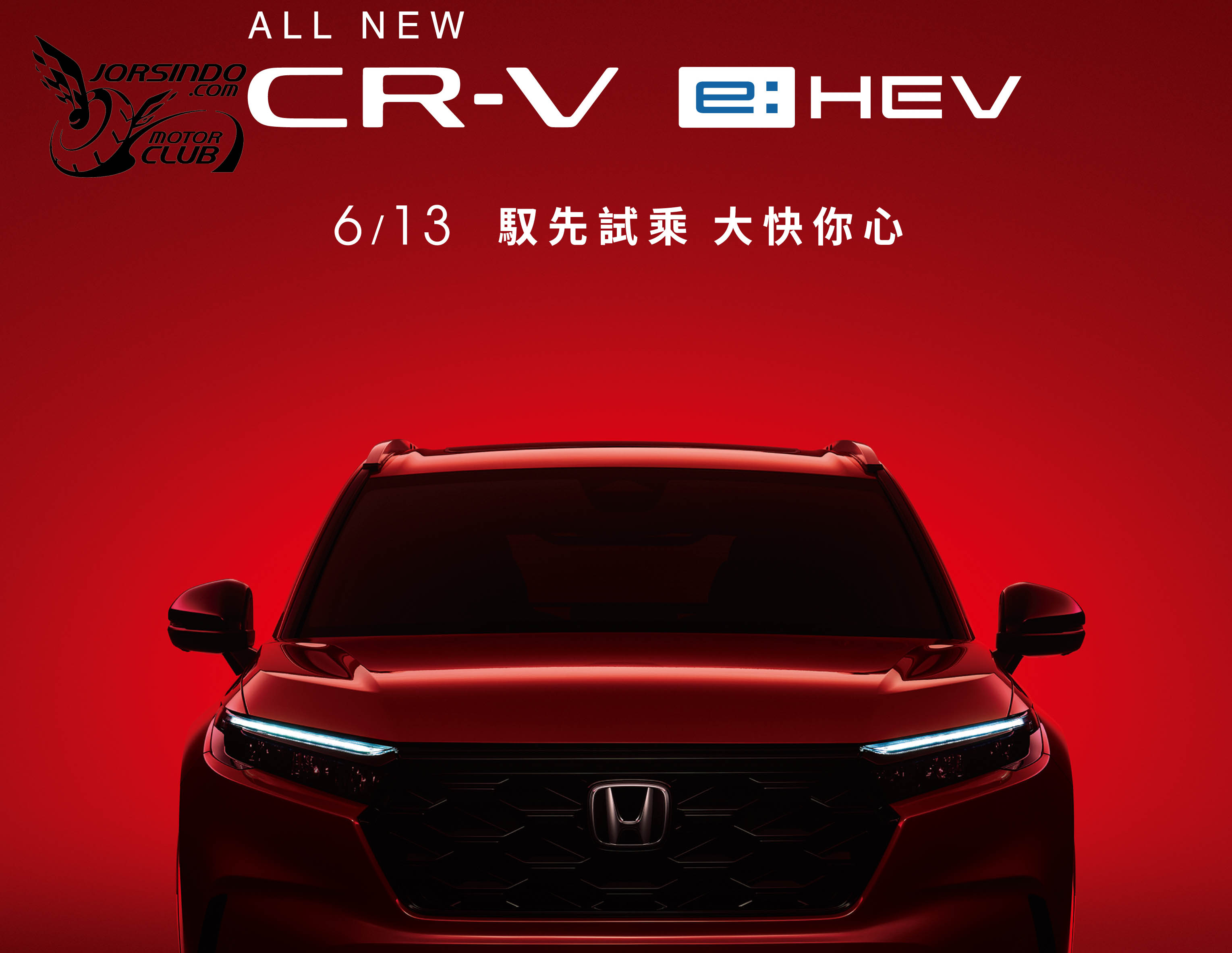 四車型、99.9萬元起！Honda小改款CR-V國內預售開跑7132|小老婆汽機車資訊網