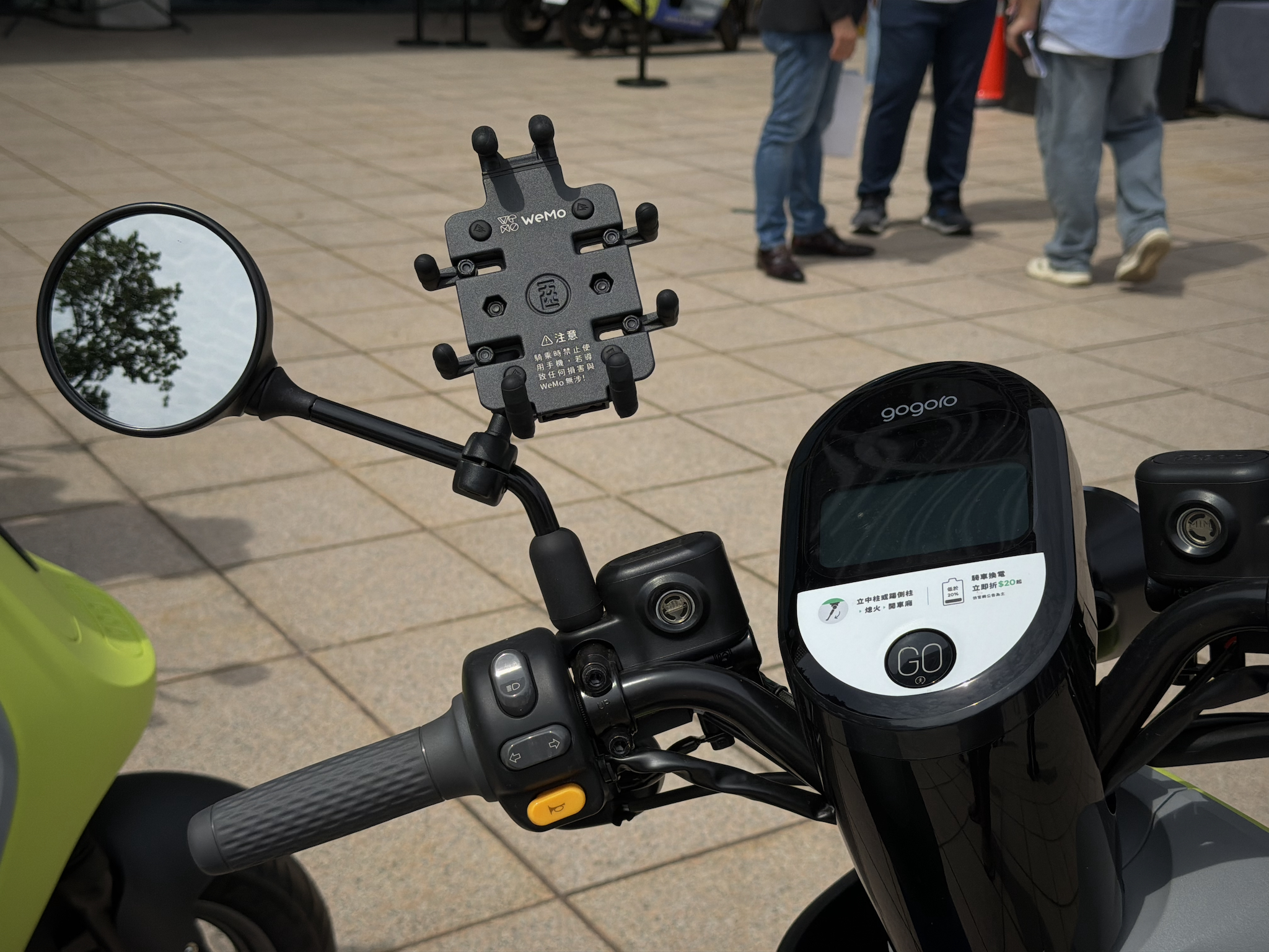 加入 Gogoro 白牌車款的 WeMo Go 上線！「起步價」順勢調漲6605|Gogoro VIVA Mix,Gogoro,WeMo,WeMo Go,漲價小老婆汽機車資訊網