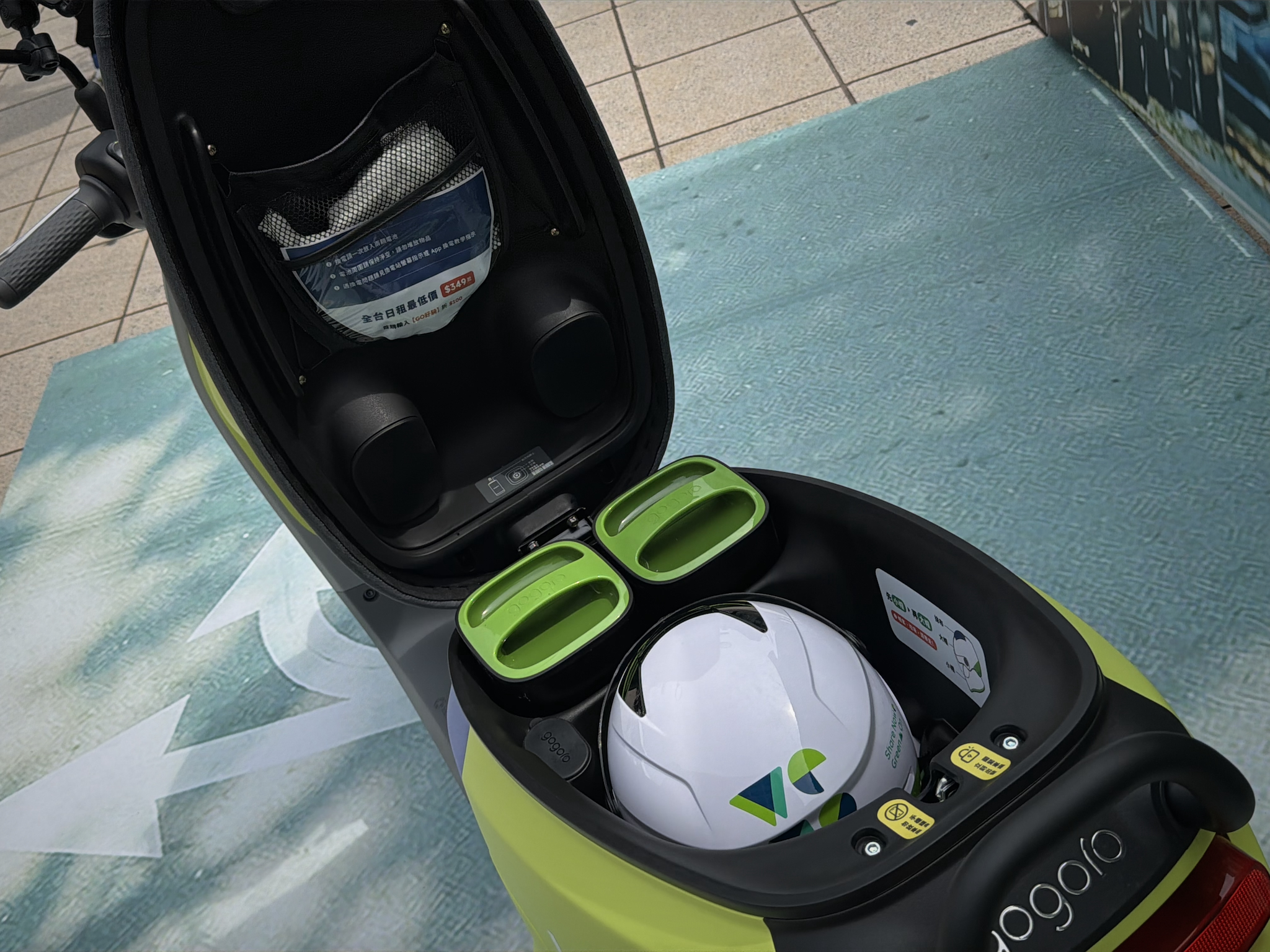 加入 Gogoro 白牌車款的 WeMo Go 上線！「起步價」順勢調漲6345|Gogoro VIVA Mix,Gogoro,WeMo,WeMo Go,漲價小老婆汽機車資訊網
