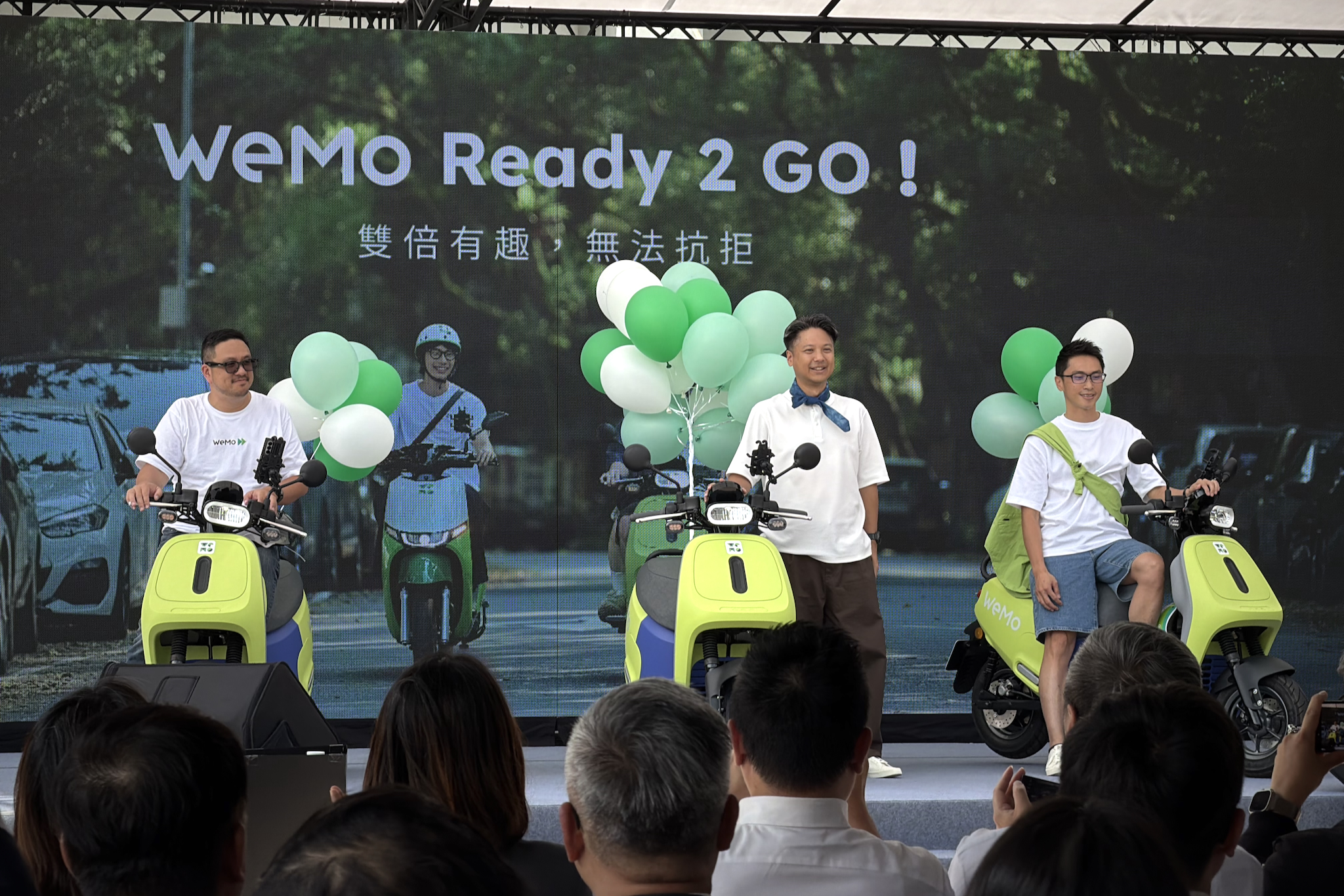 加入 Gogoro 白牌車款的 WeMo Go 上線！「起步價」順勢調漲1724|Gogoro VIVA Mix,Gogoro,WeMo,WeMo Go,漲價小老婆汽機車資訊網