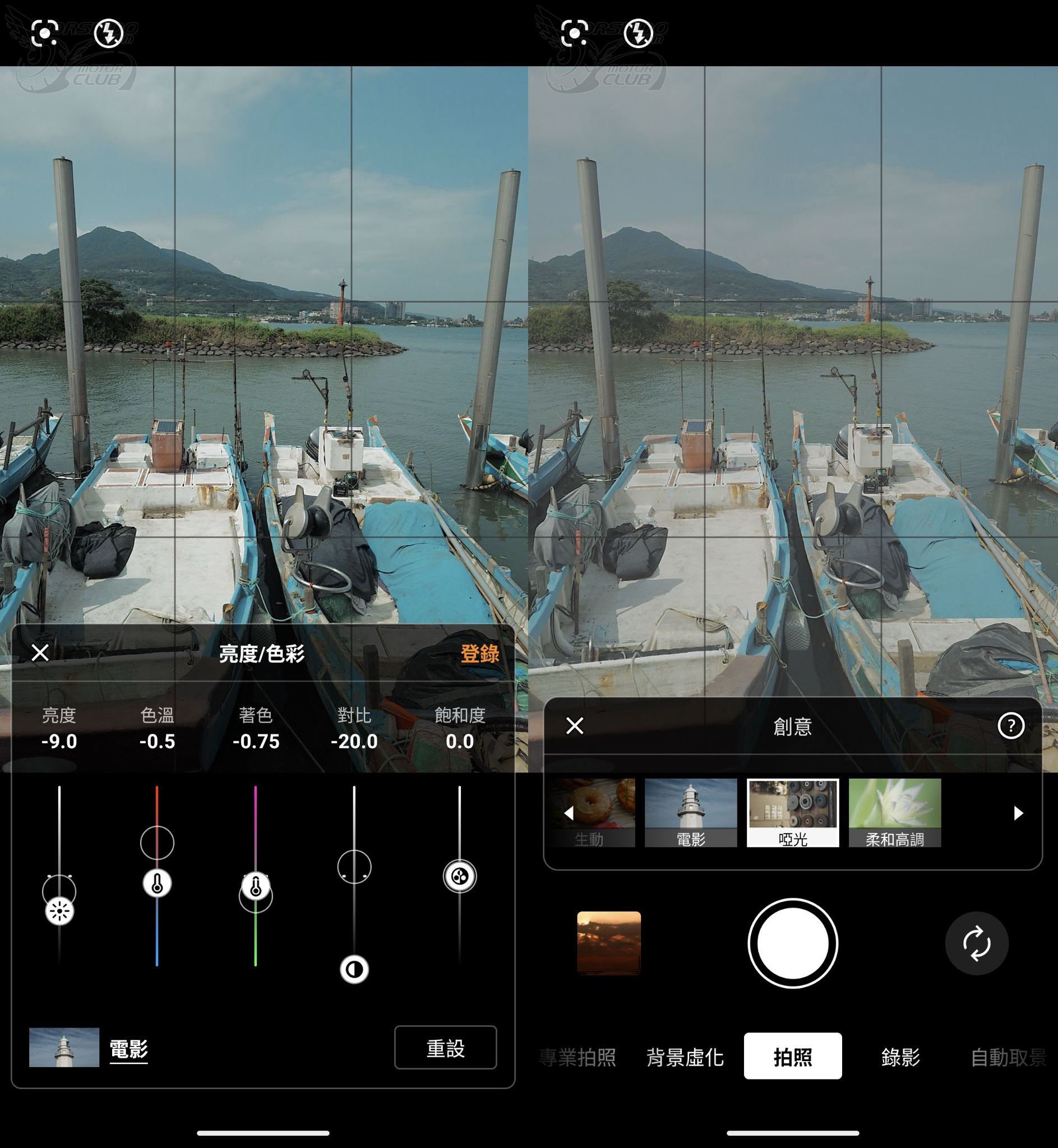 Sony Xperia 1 VIII 開箱實拍體驗：超越 Alpha 的智慧攝影體驗2535|Sony Xperia VIII,Xperia 1M8,Xperia,Sony,評測,開箱小老婆汽機車資訊網