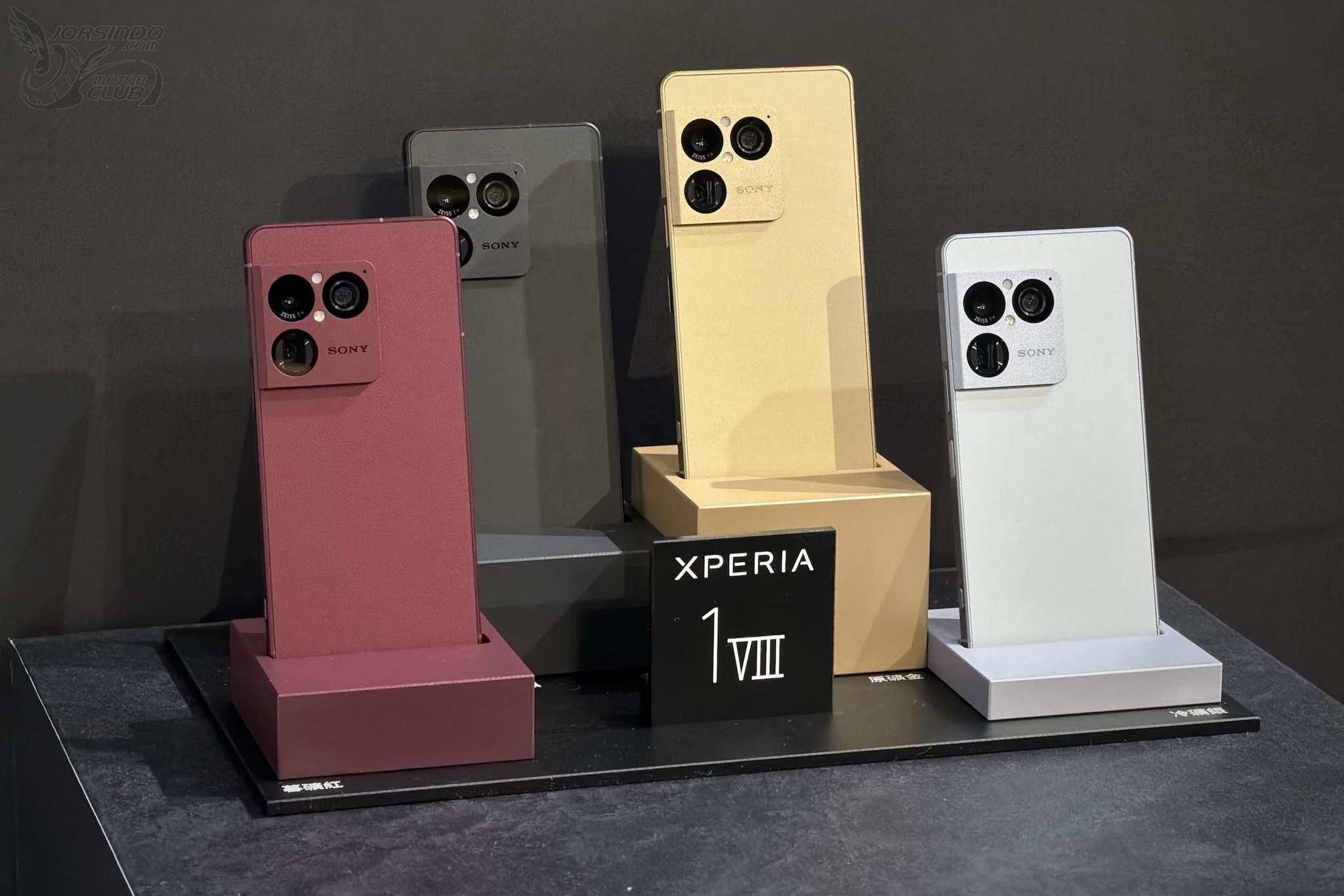 Sony Xperia 1 VIII 開箱實拍體驗：超越 Alpha 的智慧攝影體驗9604|Sony Xperia VIII,Xperia 1M8,Xperia,Sony,評測,開箱小老婆汽機車資訊網