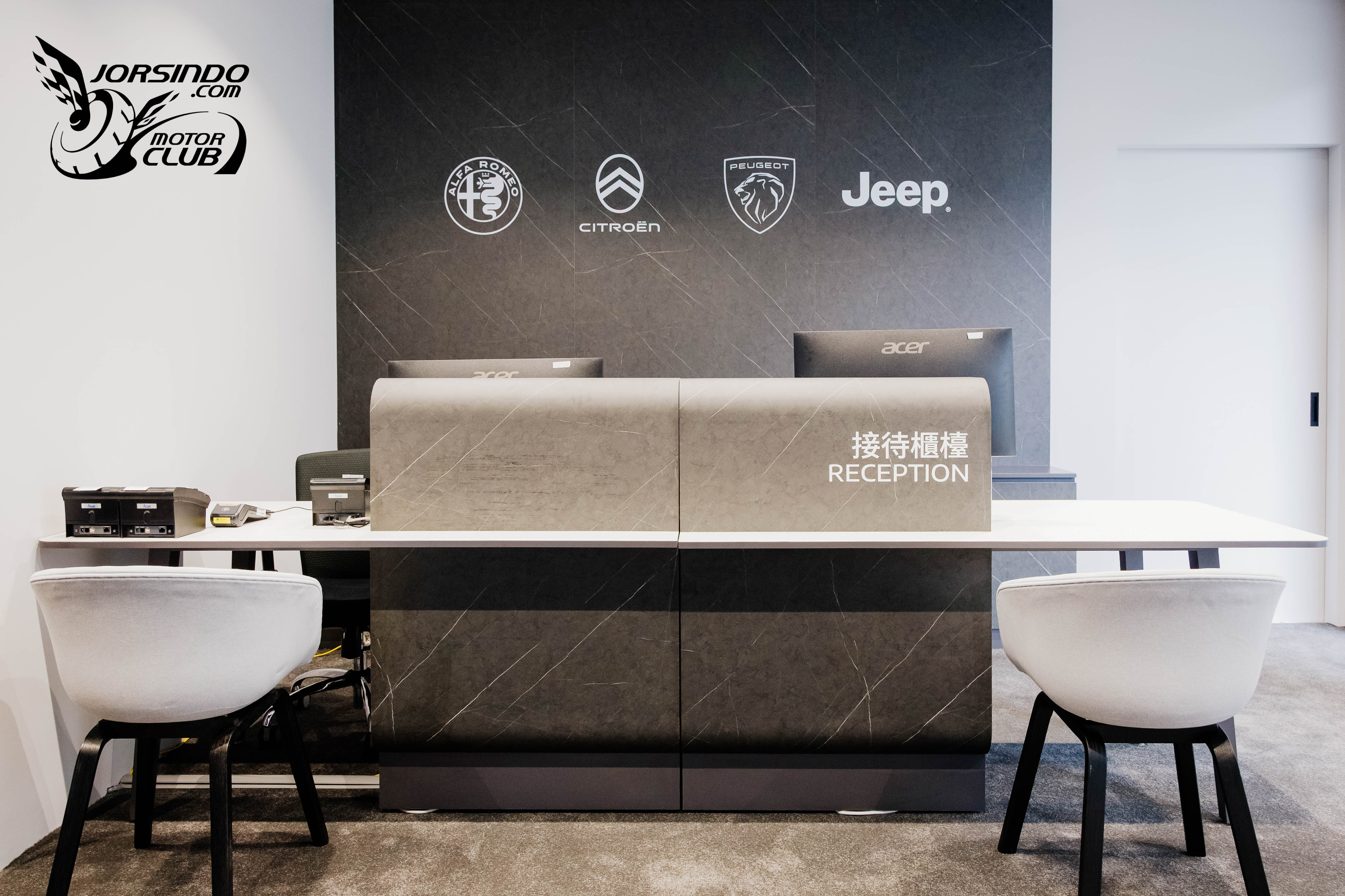 [官方新聞稿]台北市首座STELLANTIS BRAND HOUSE正式坐落內湖4958|小老婆汽機車資訊網