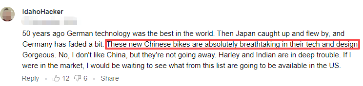 [大陆车讯]赛事资讯｜QJMOTOR勒芒赛道出圈，以赛促研见成效7035|小老婆汽機車資訊網