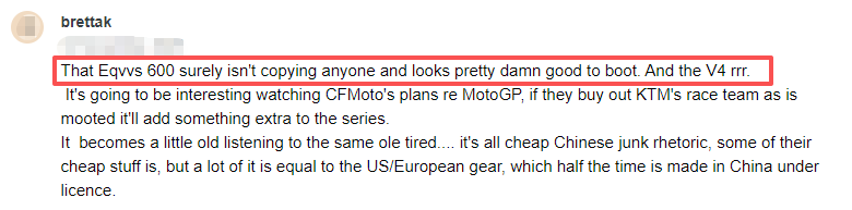 [大陆车讯]赛事资讯｜QJMOTOR勒芒赛道出圈，以赛促研见成效2080|小老婆汽機車資訊網