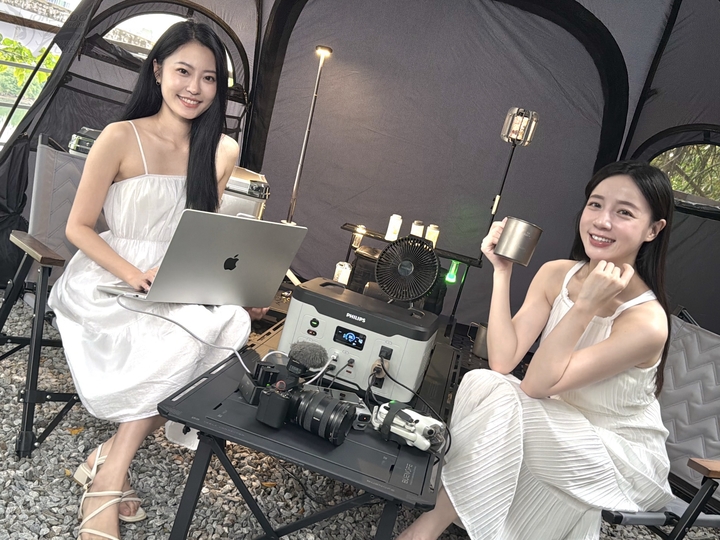 [新聞稿] 最高折1,800！PHILIPS GoodCube 半固態行動電源上市5584|小老婆汽機車資訊網