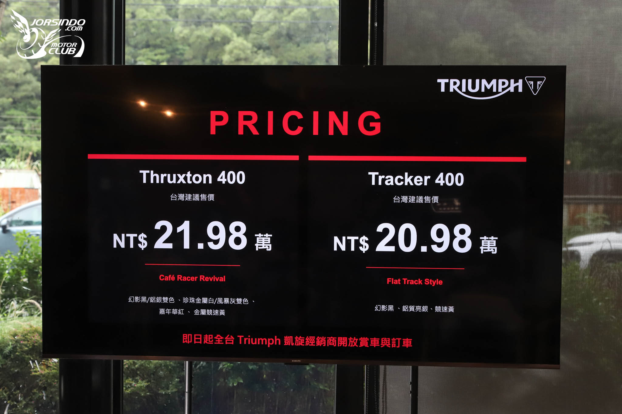 22 萬元有找！最帥的復古街車 Triumph Tracker / Thruxton 400 登場3499|小老婆汽機車資訊網