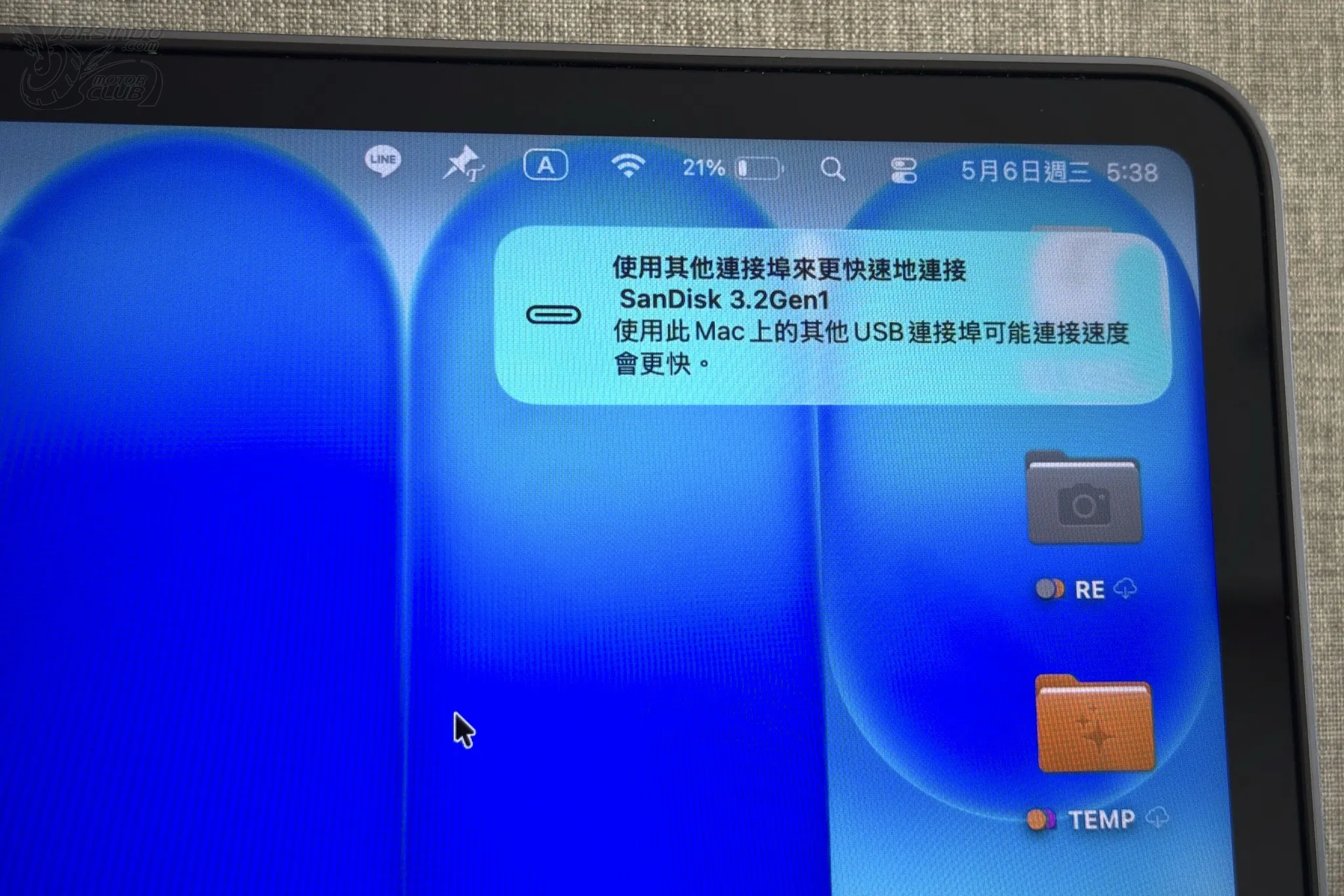 MacBook Neo 開箱評測：我的即戰力3958|Apple,MacBook Neo,評測,開箱,Mac,蘋果小老婆汽機車資訊網