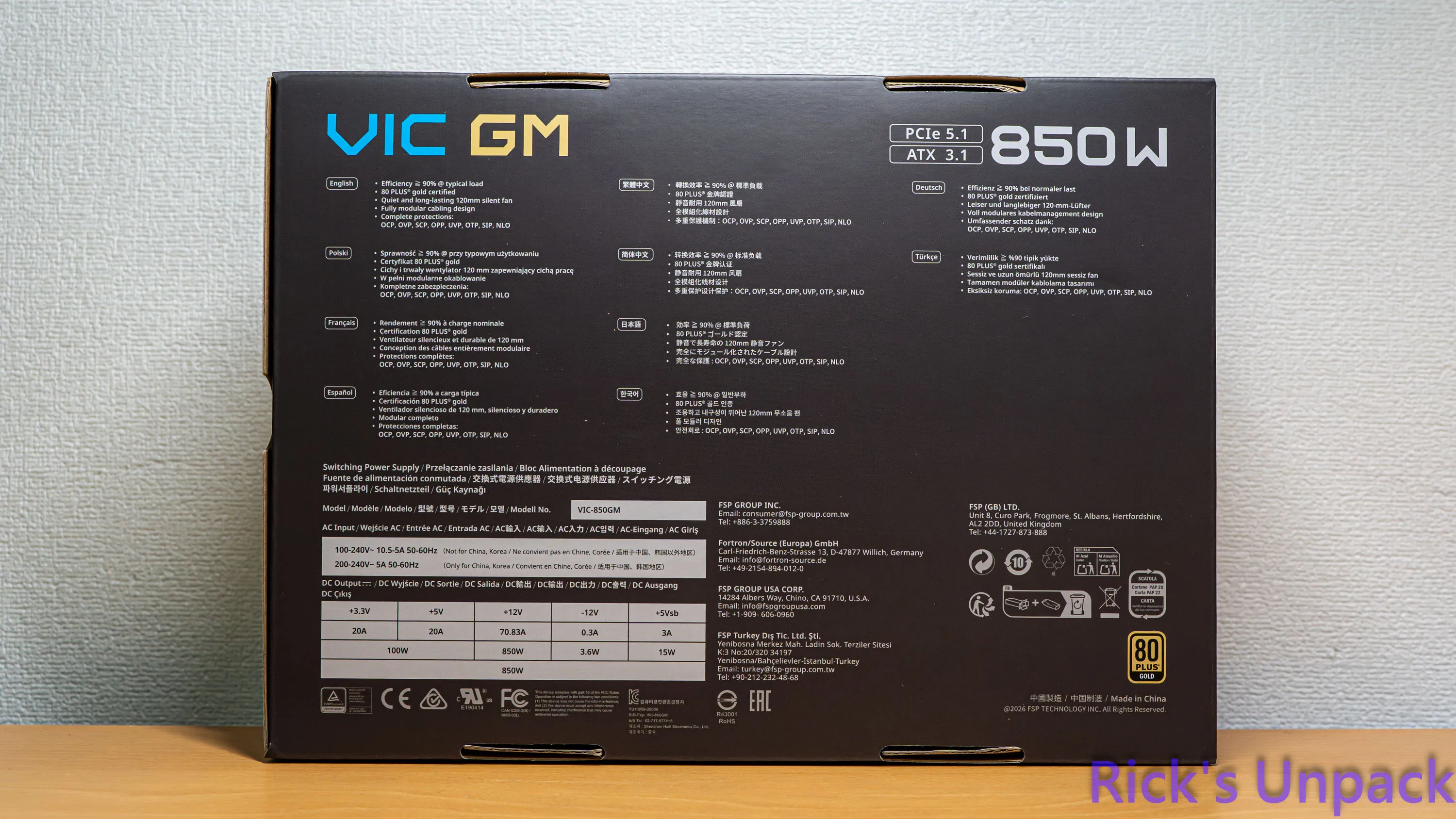【開箱】高CP金牌全模組電源 | FSP VIC GM 850W5323|小老婆汽機車資訊網