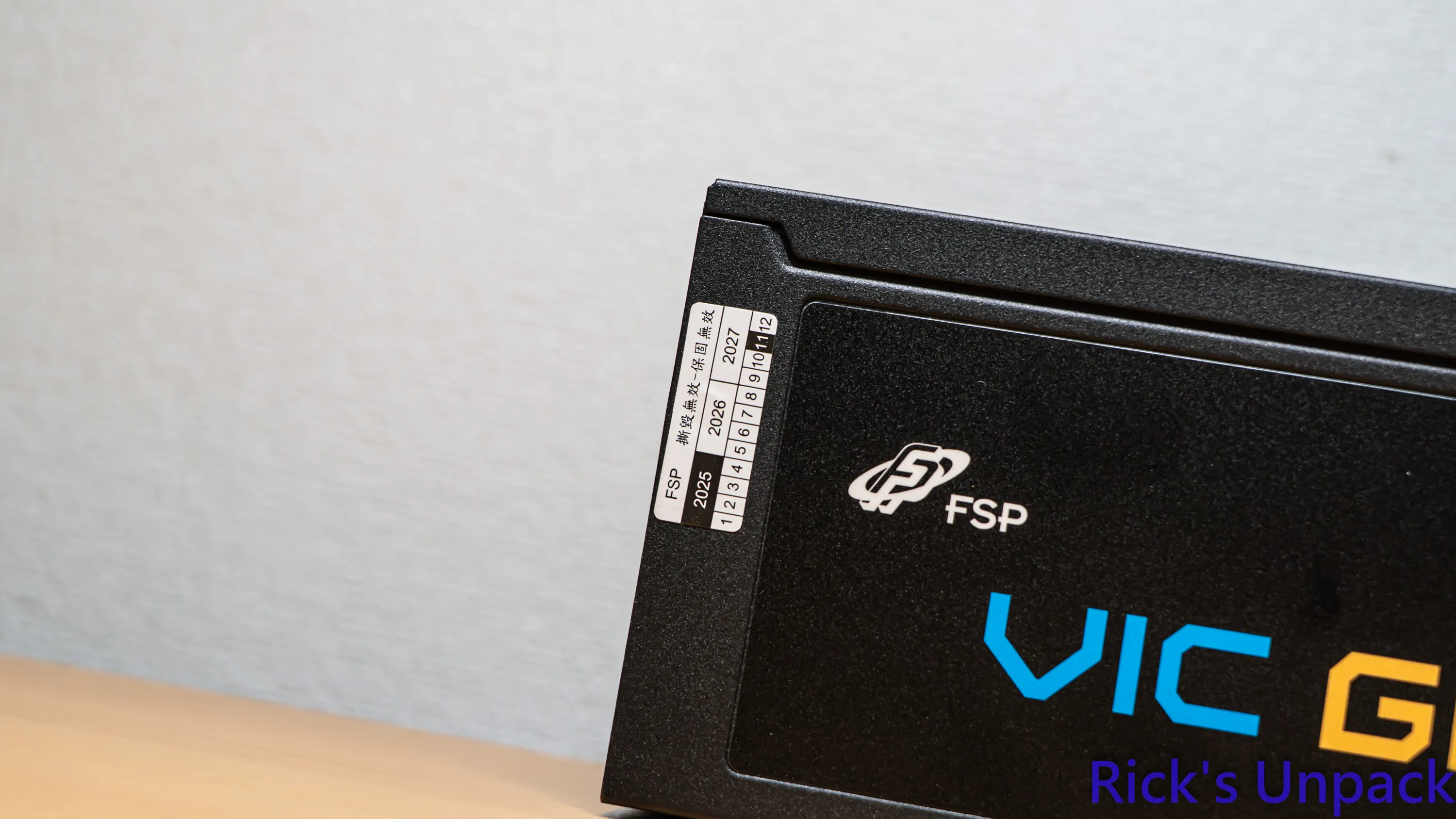 【開箱】高CP金牌全模組電源 | FSP VIC GM 850W9607|小老婆汽機車資訊網