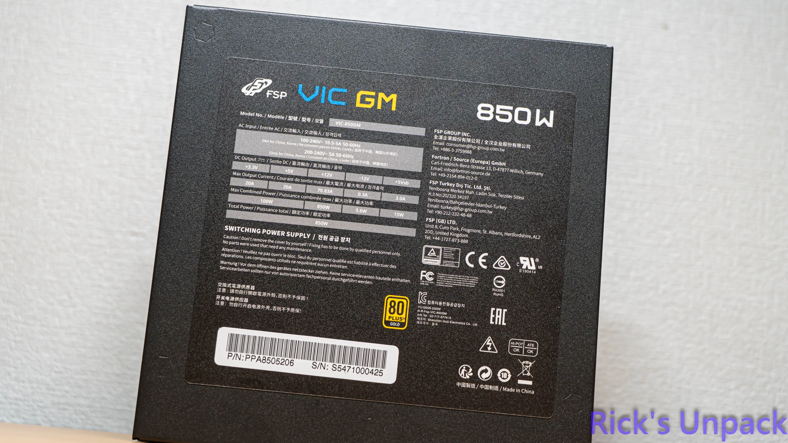 【開箱】高CP金牌全模組電源 | FSP VIC GM 850W5233|小老婆汽機車資訊網