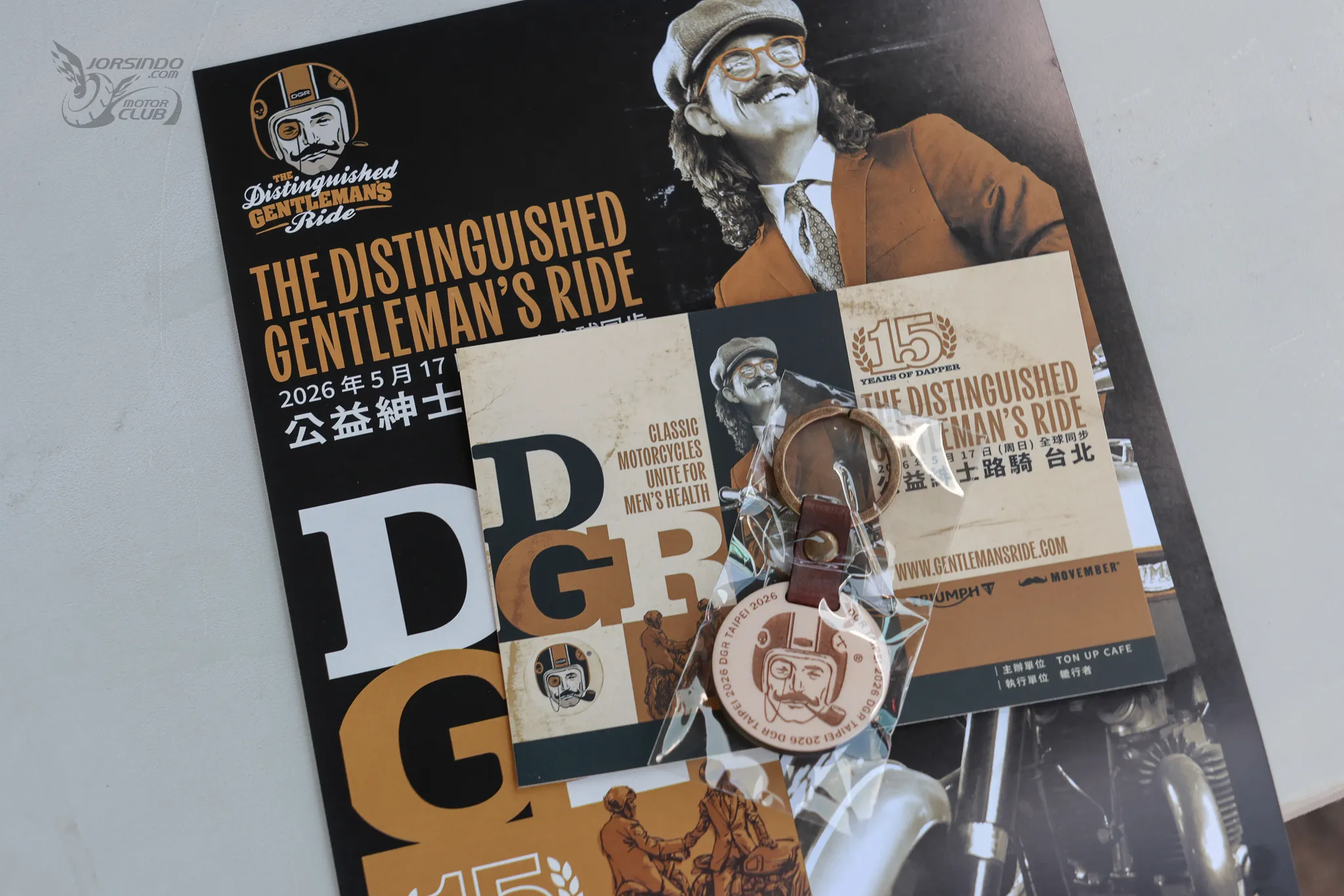穿西裝騎重機！2026 DGR 紳士路騎開跑 規模更勝過往7907|小老婆汽機車資訊網