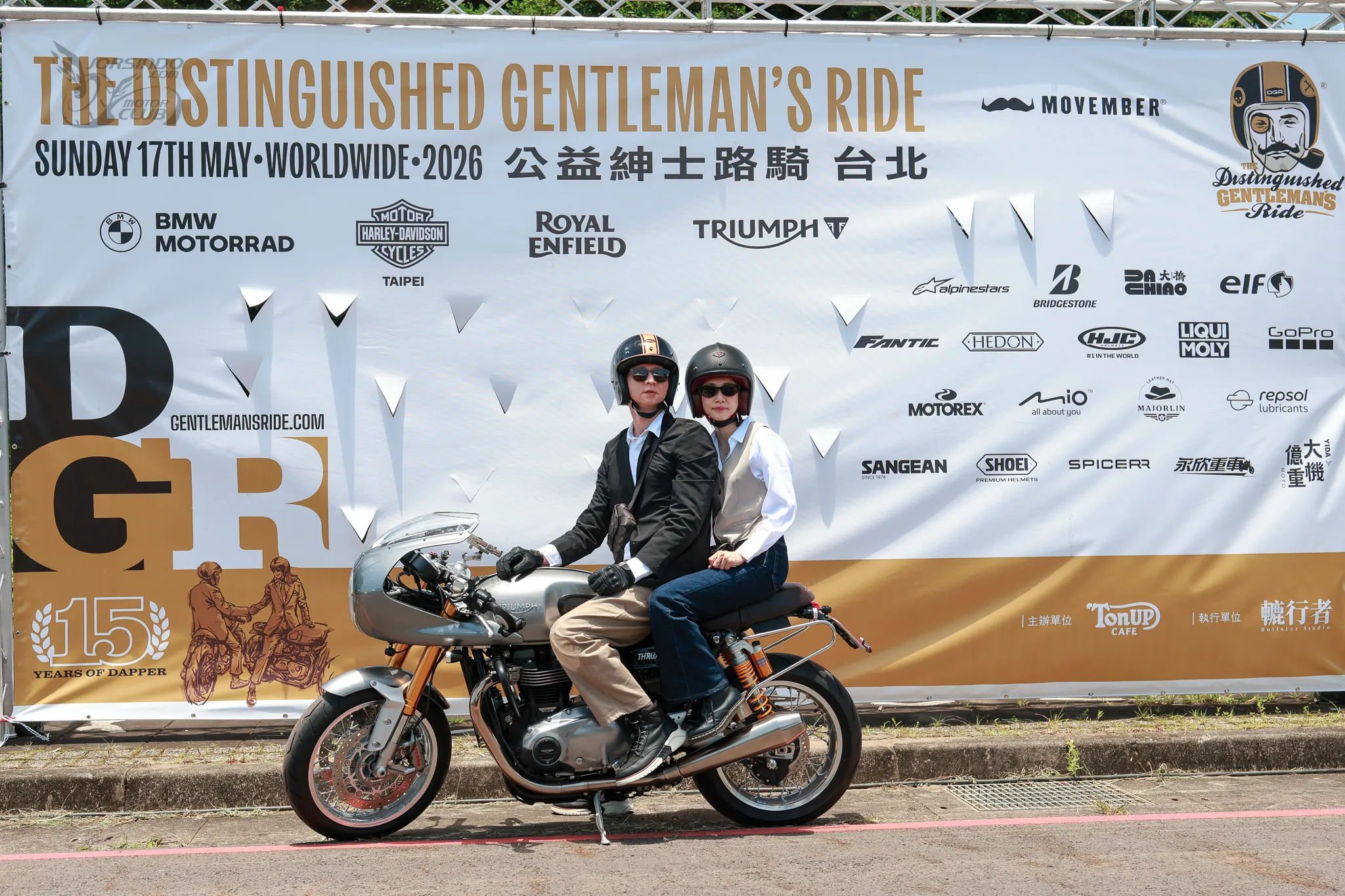 穿西裝騎重機！2026 DGR 紳士路騎開跑 規模更勝過往755|小老婆汽機車資訊網