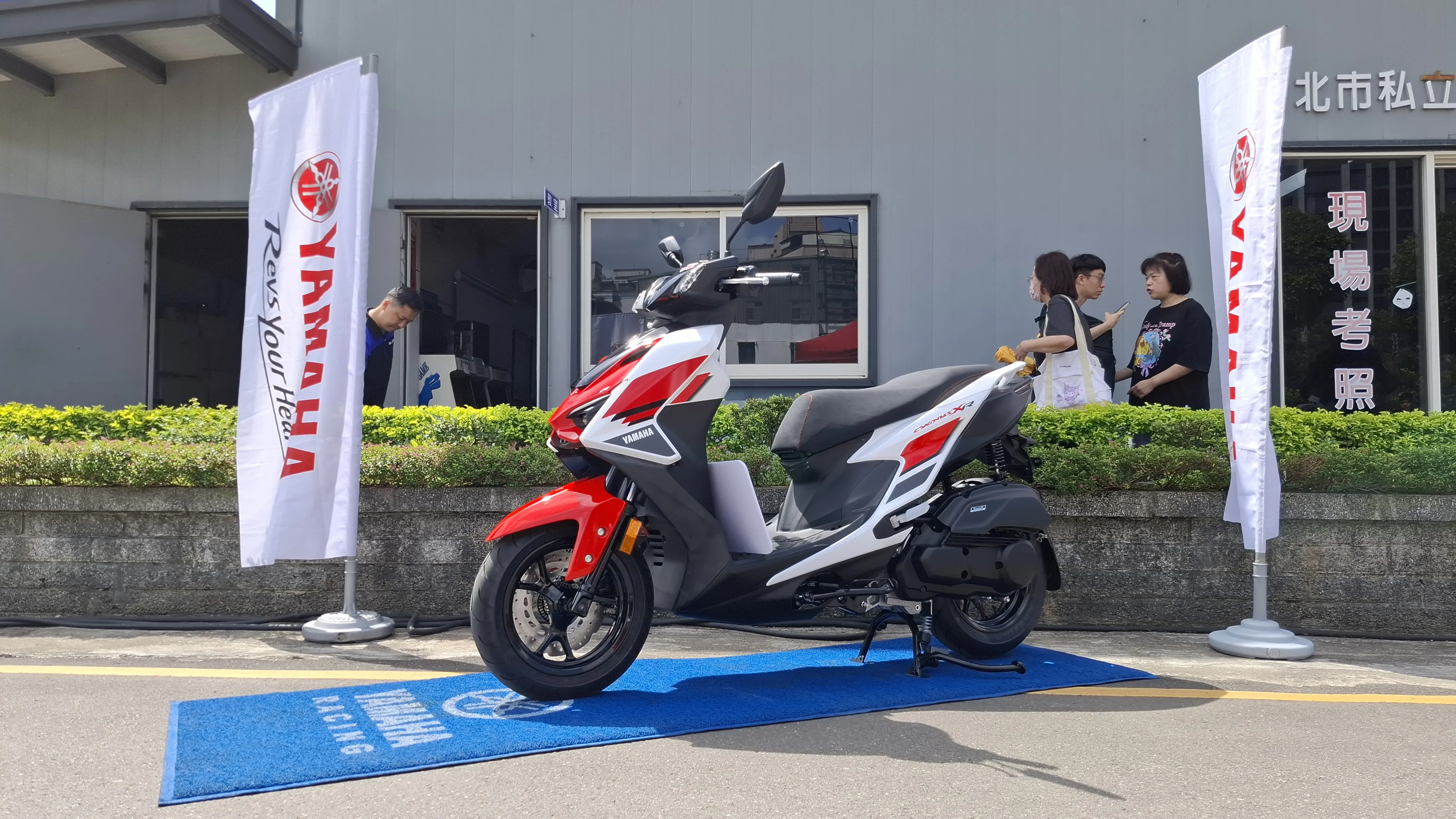 YAMAHA北區試乘會 (CYGNUS XR / NMAX)3357|小老婆汽機車資訊網